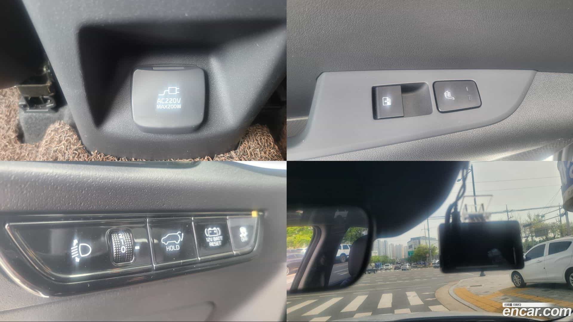 Niro Kia 2022.2-OPTION-017