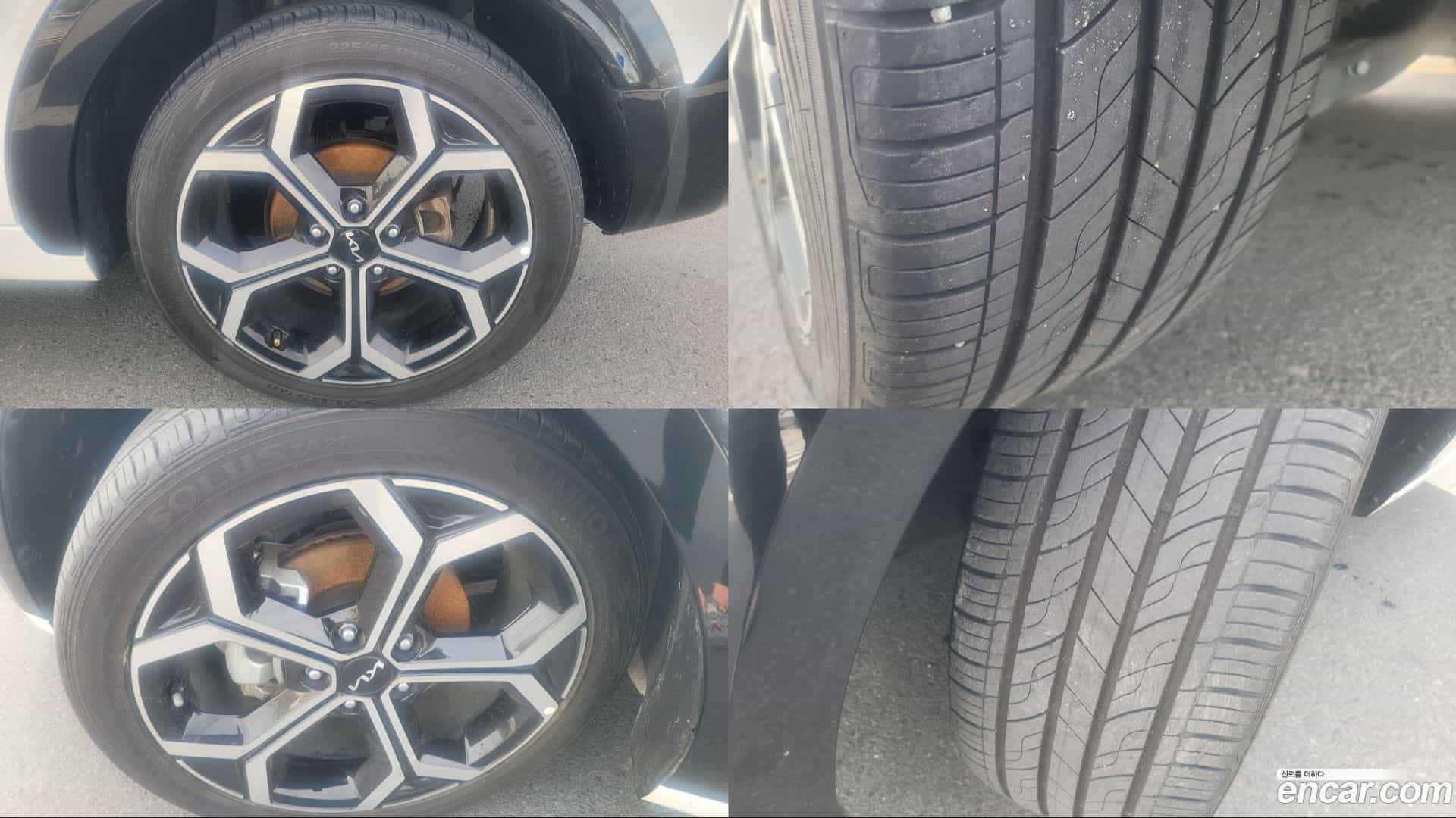 Niro Kia 2022.2-OPTION-018