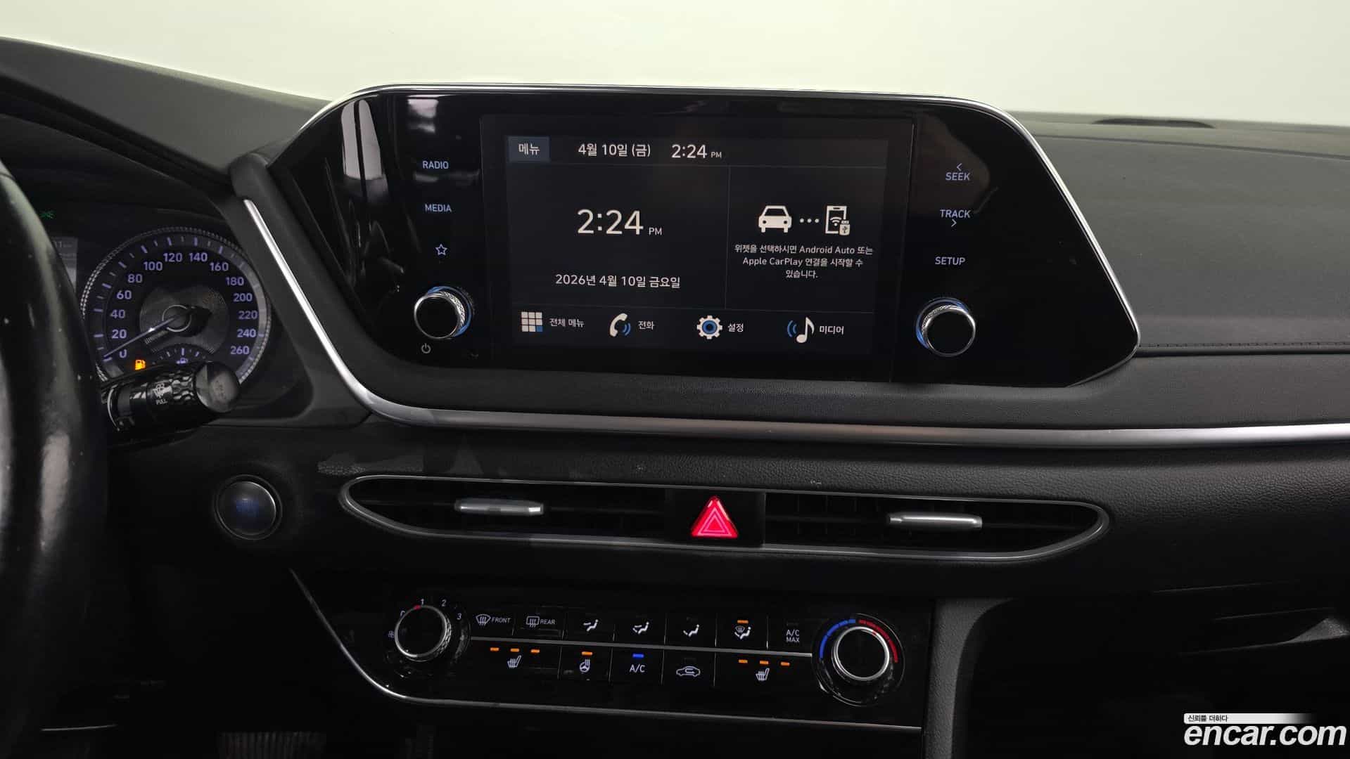 Sonata Hyundai 2021.7-OPTION-019