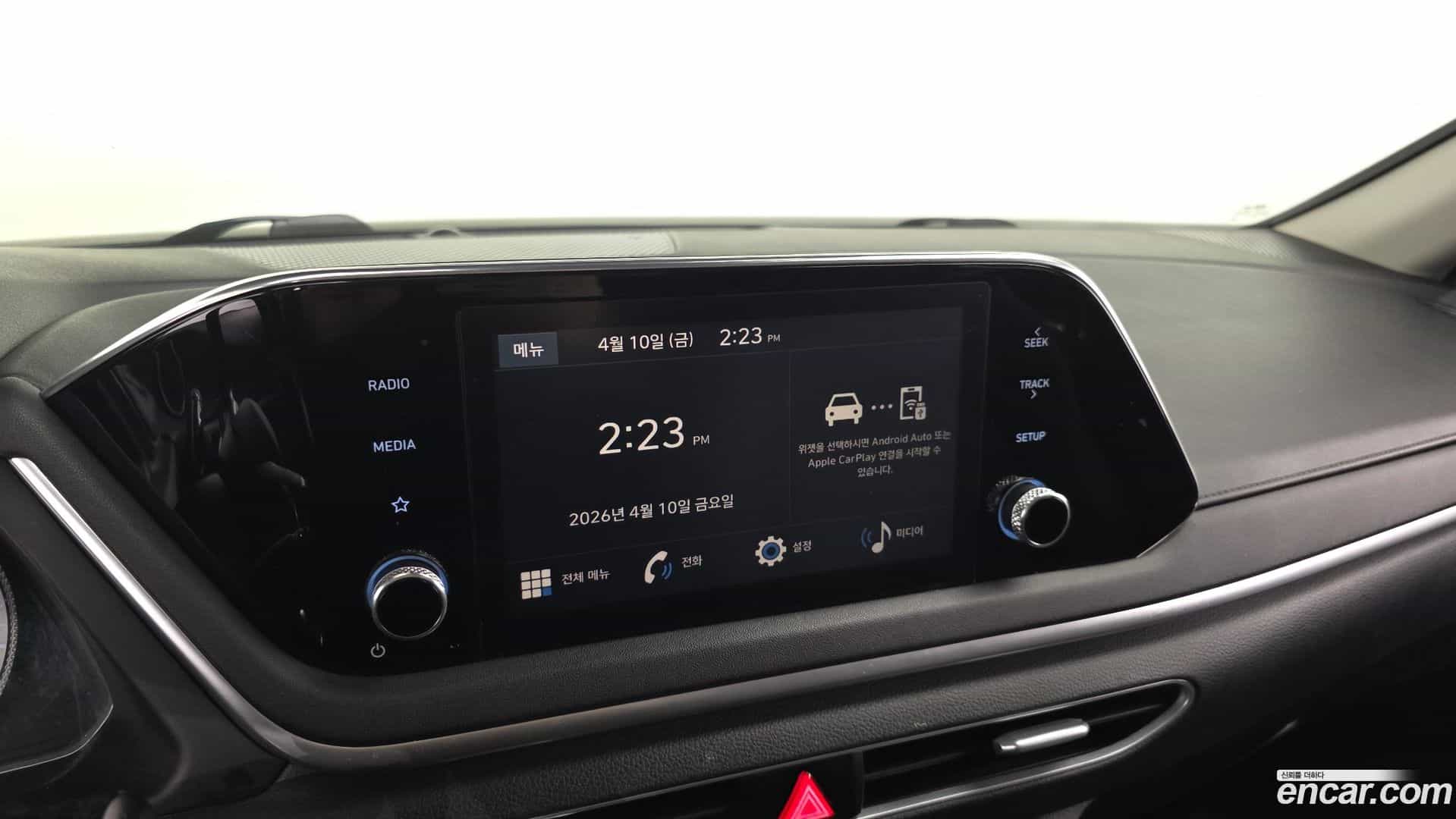 Sonata Hyundai 2021.7-OPTION-045