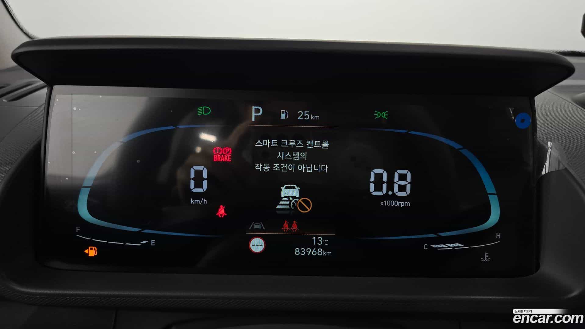 Casper Hyundai 2021.10-INNER-008