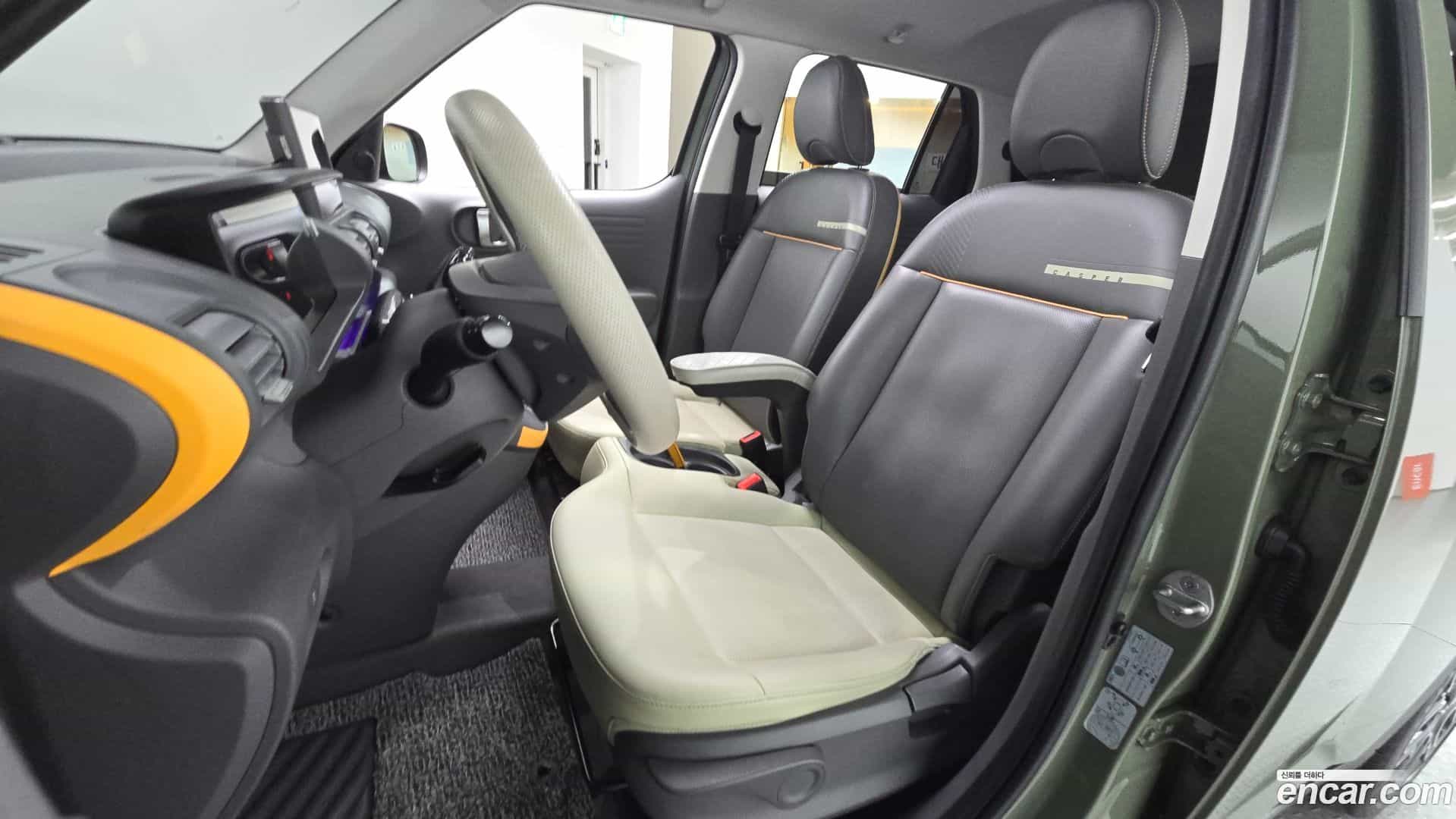 Casper Hyundai 2021.10-OPTION-041