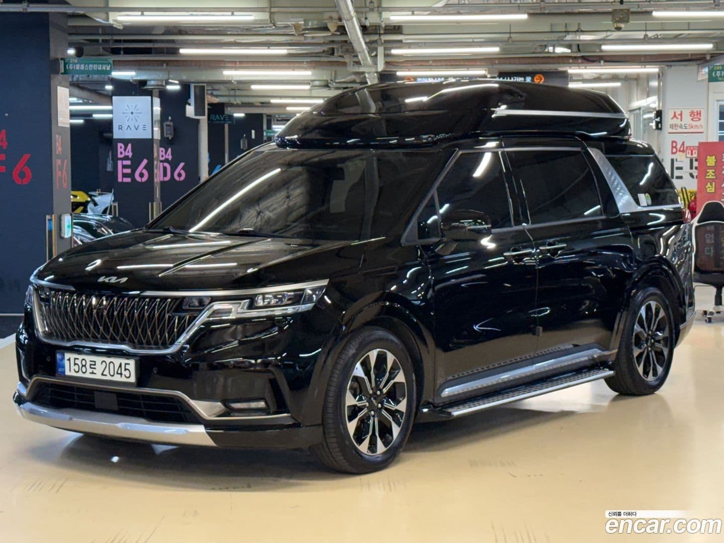 Main__Slider__Photo:Canival Kia 2021.9-0