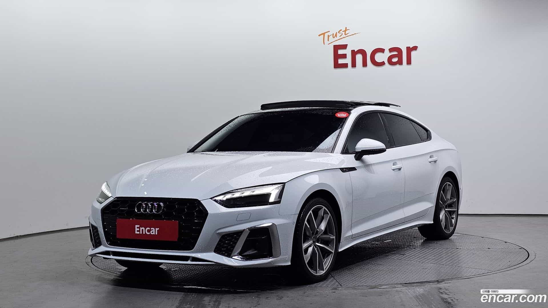 A5 Audi 2023.10-OUTER-001