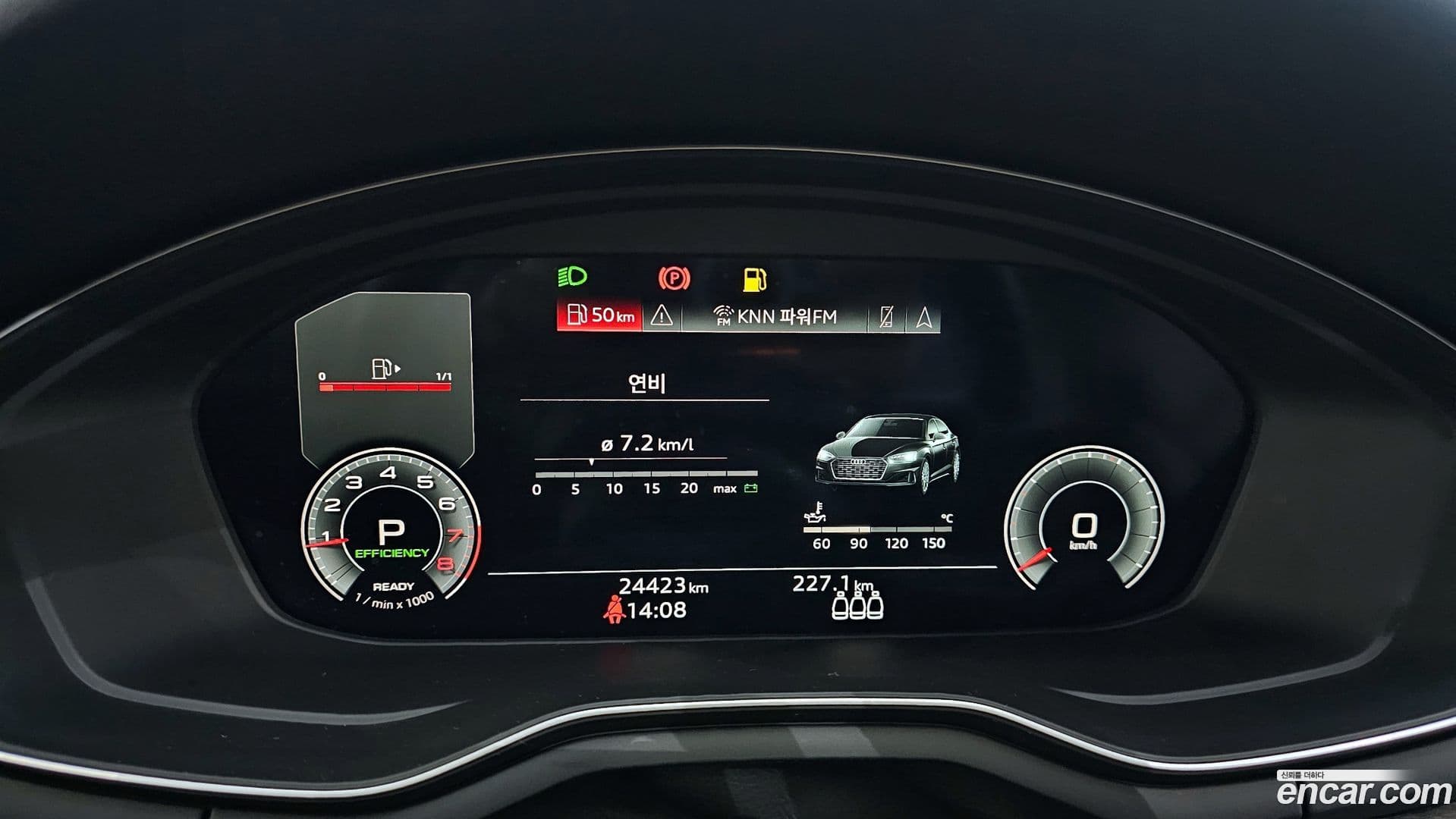 Main__Slider__Photo:A5 Audi 2023.10-7