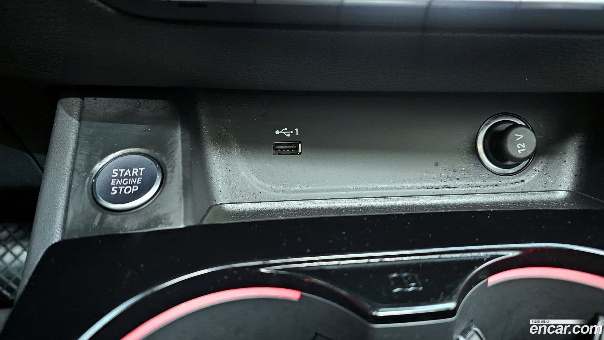 Main__Slider__Photo:A5 Audi 2023.10-12