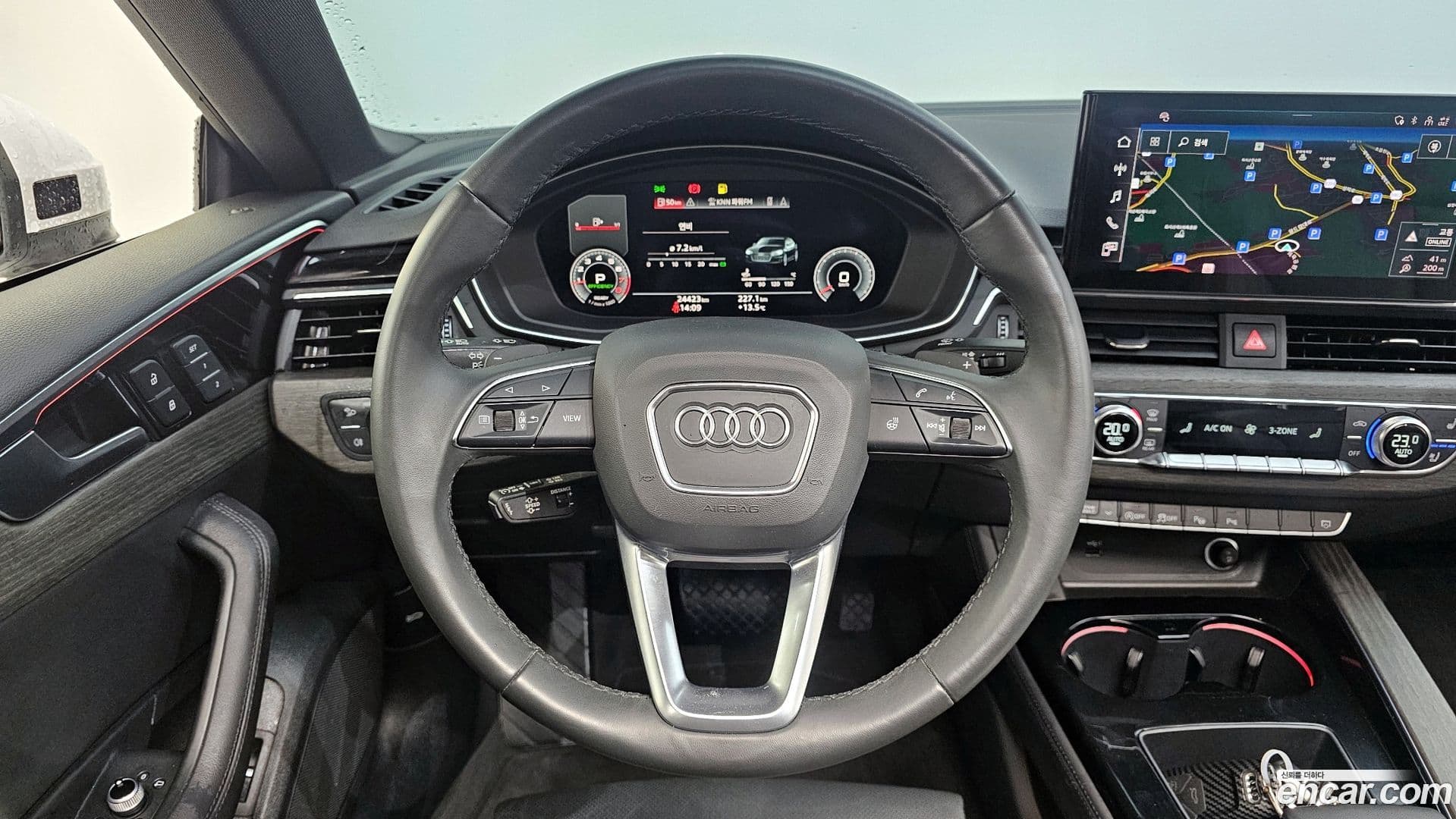 Main__Slider__Photo:A5 Audi 2023.10-13
