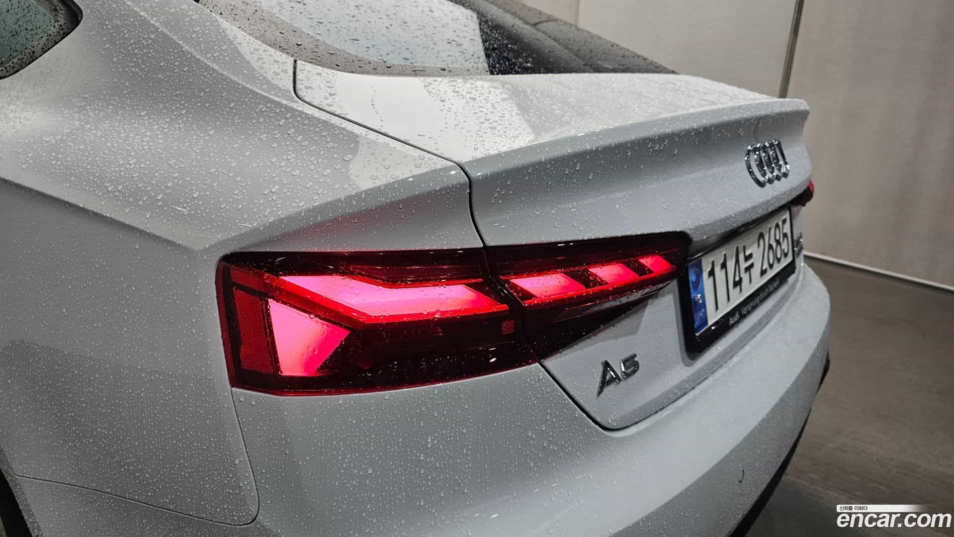 A5 Audi 2023.10-OUTER-033