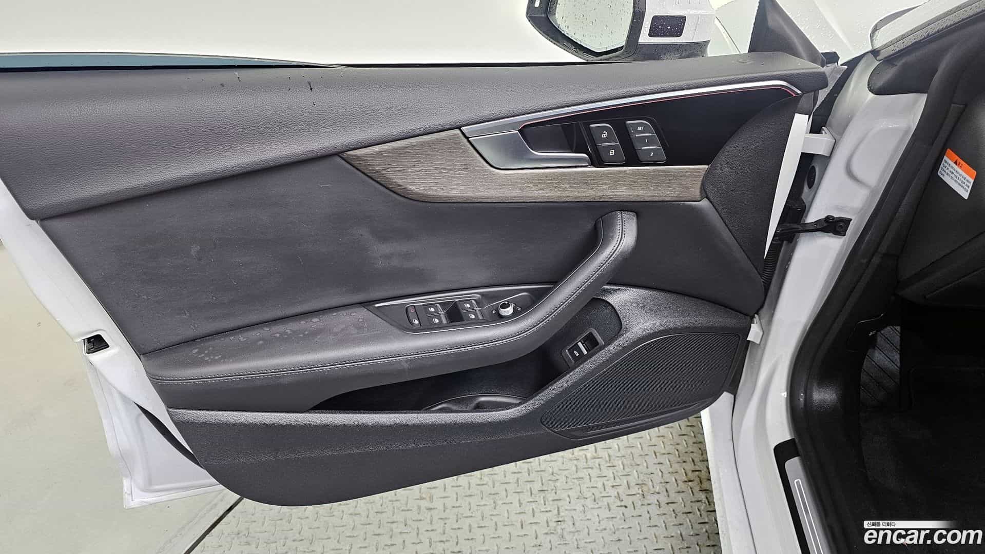 A5 Audi 2023.10-INNER-034