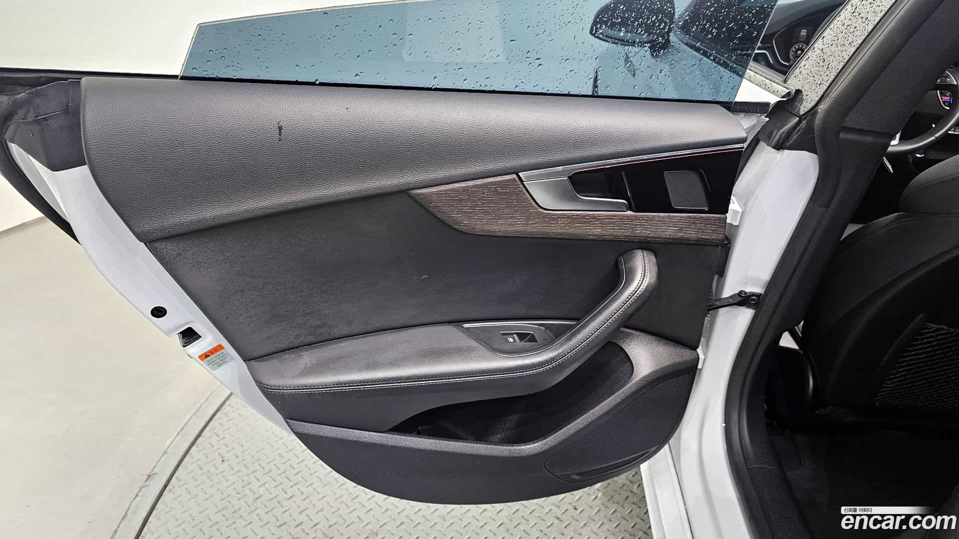 A5 Audi 2023.10-INNER-035