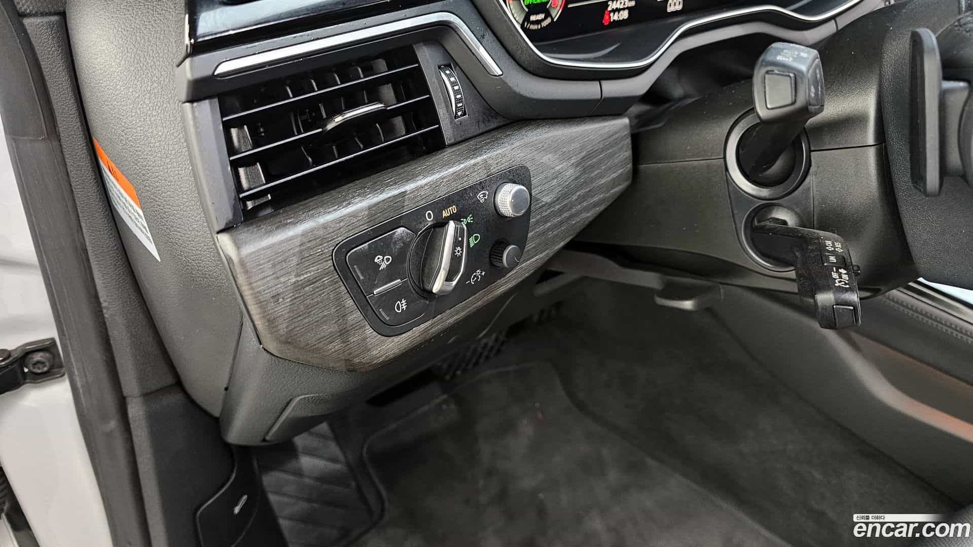 A5 Audi 2023.10-OPTION-040