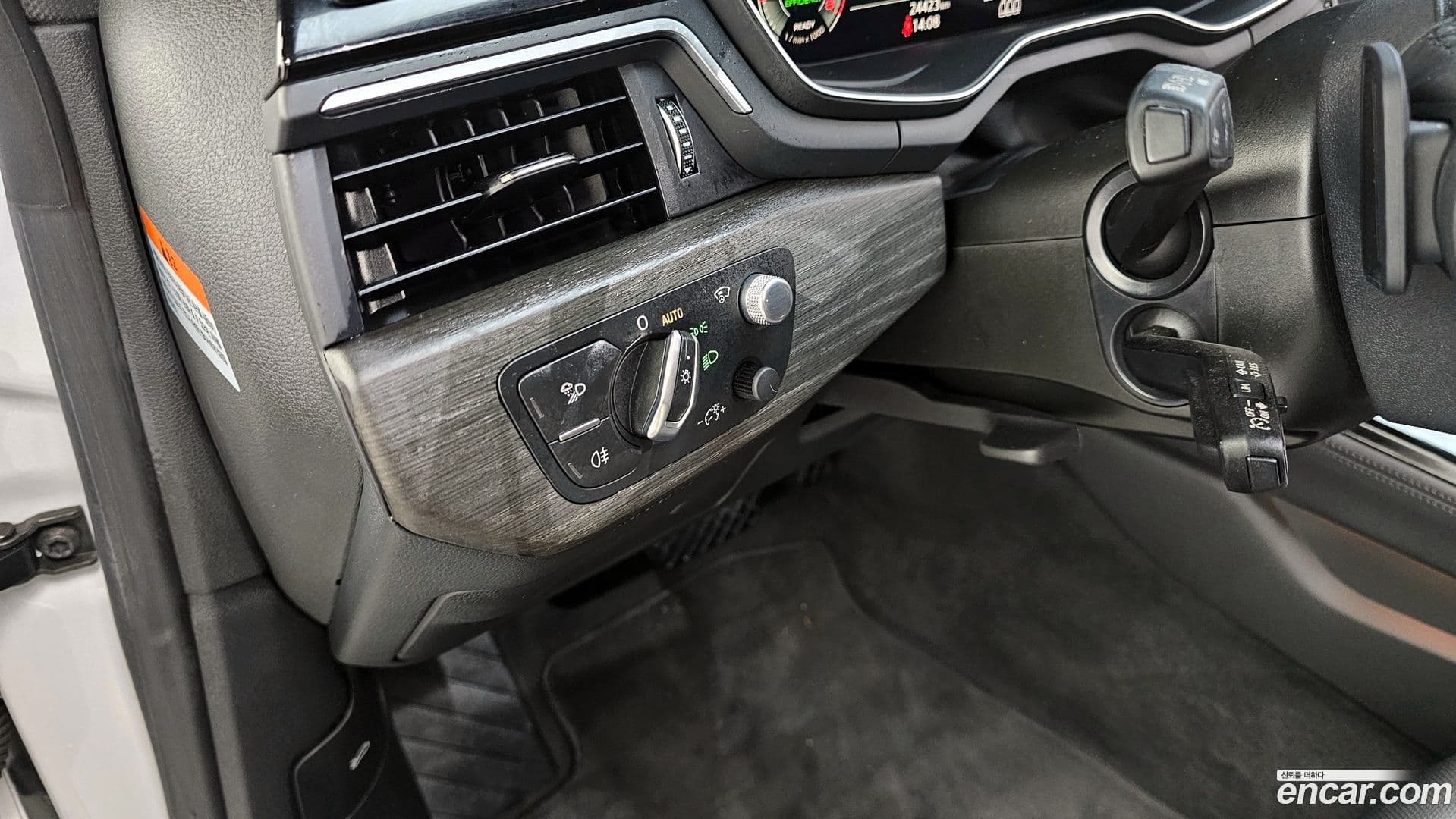 Main__Slider__Photo:A5 Audi 2023.10-26
