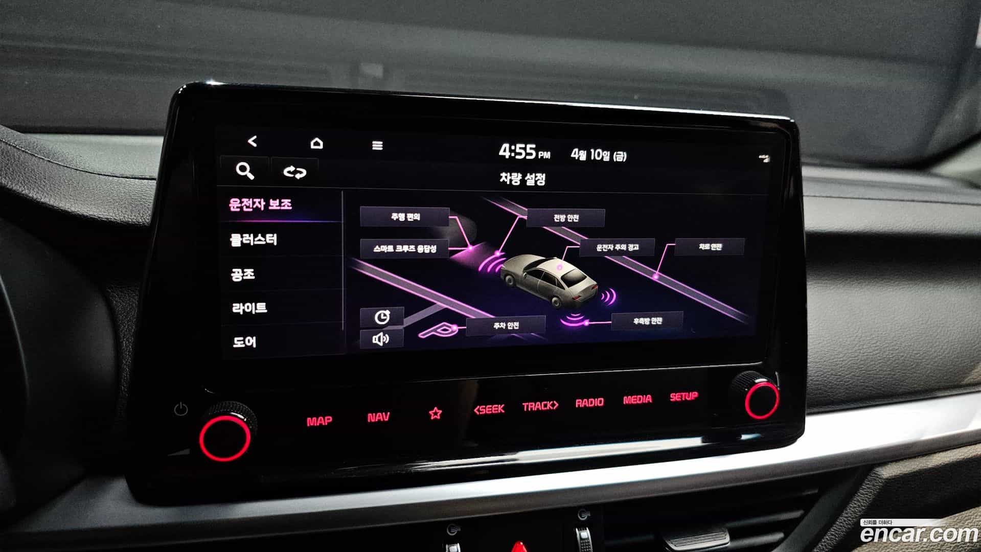 K3 Kia 2021.4-OPTION-021