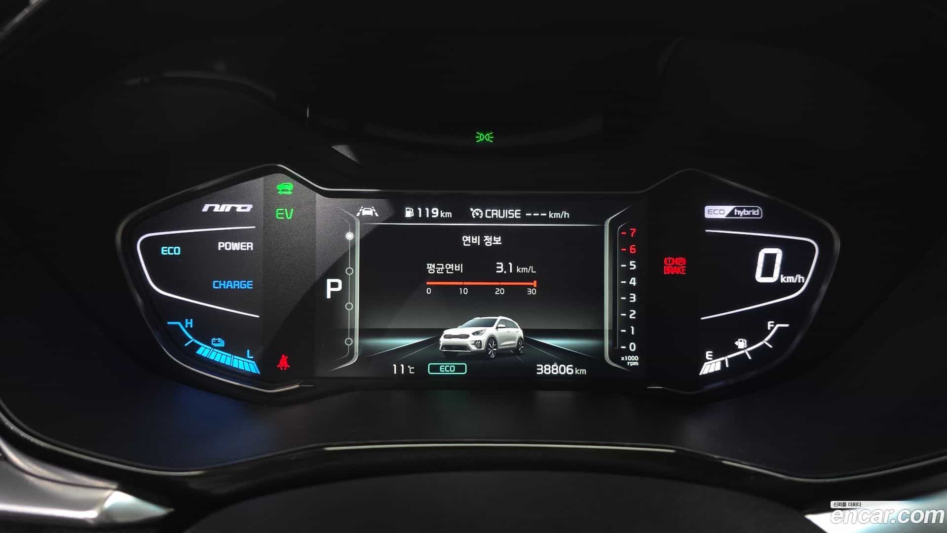 Niro Kia 2021.8-INNER-008