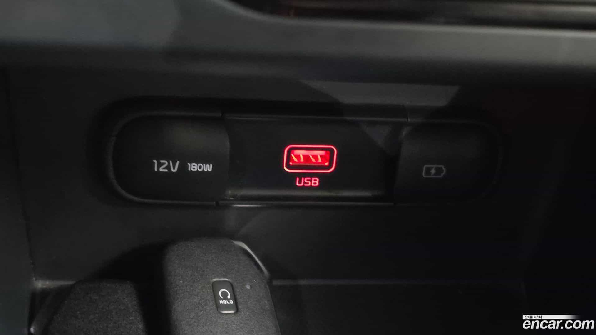 Niro Kia 2021.8-OPTION-043
