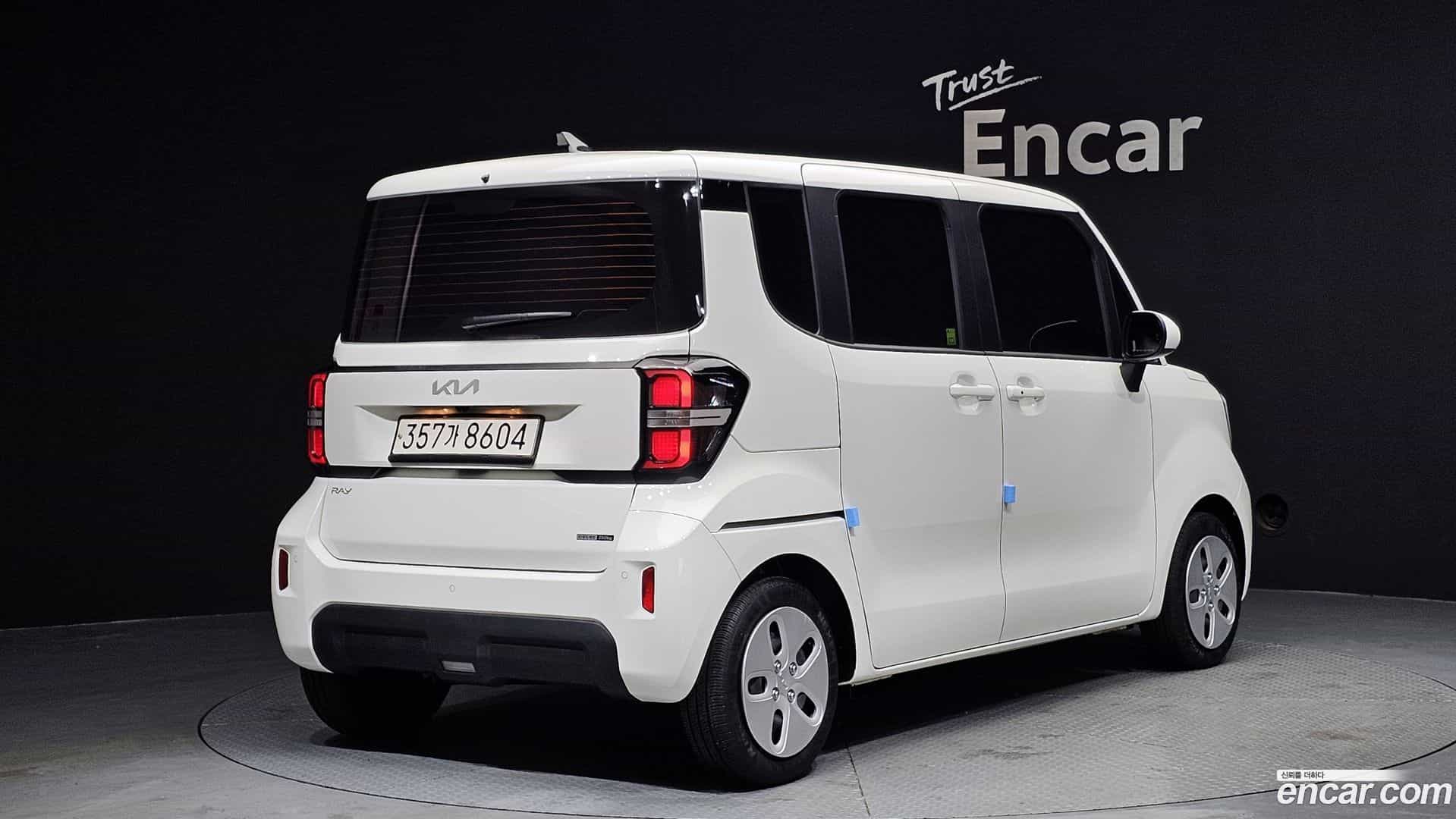 RAY Kia 2023.9-OUTER-002