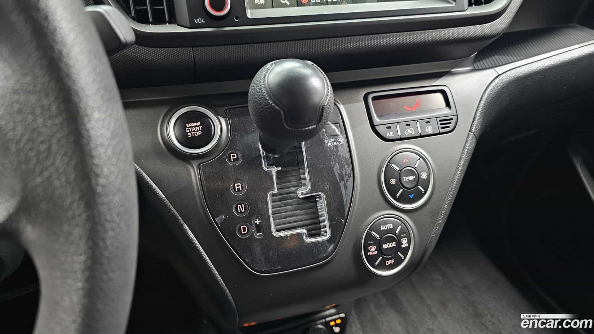 RAY Kia 2023.9-INNER-009