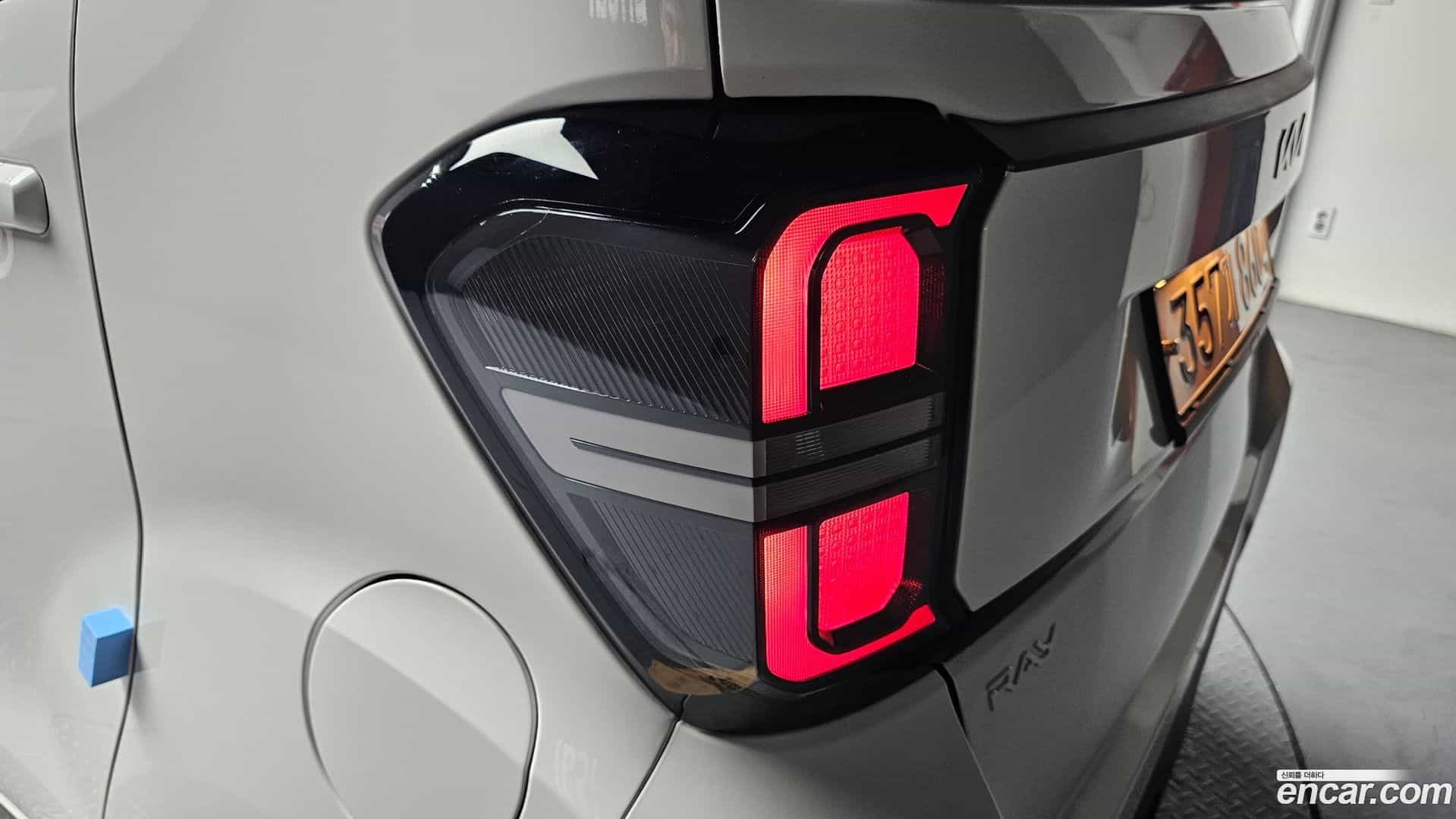 RAY Kia 2023.9-OUTER-033
