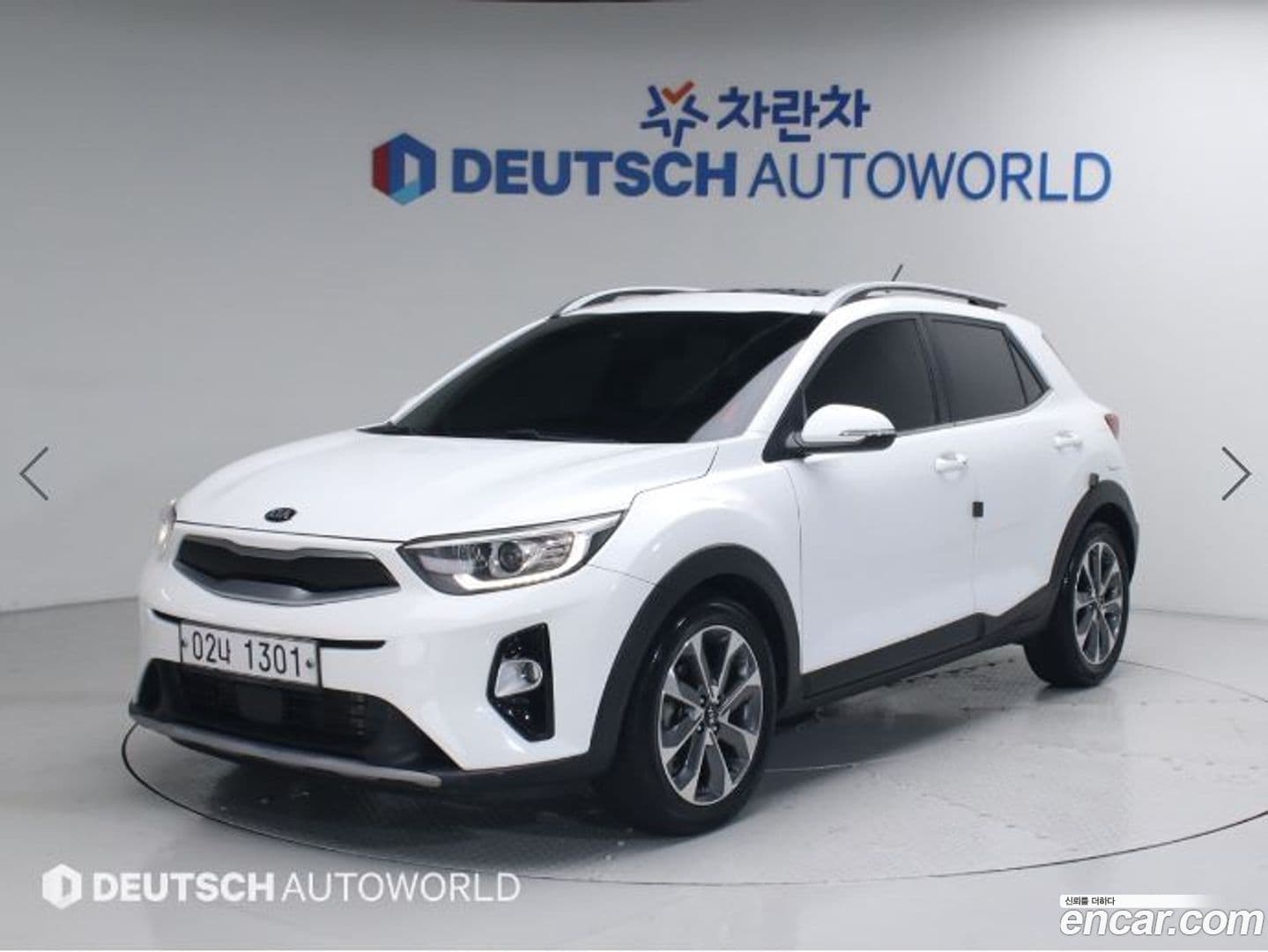 Main__Slider__Photo:Stonic Kia 2017.10-0