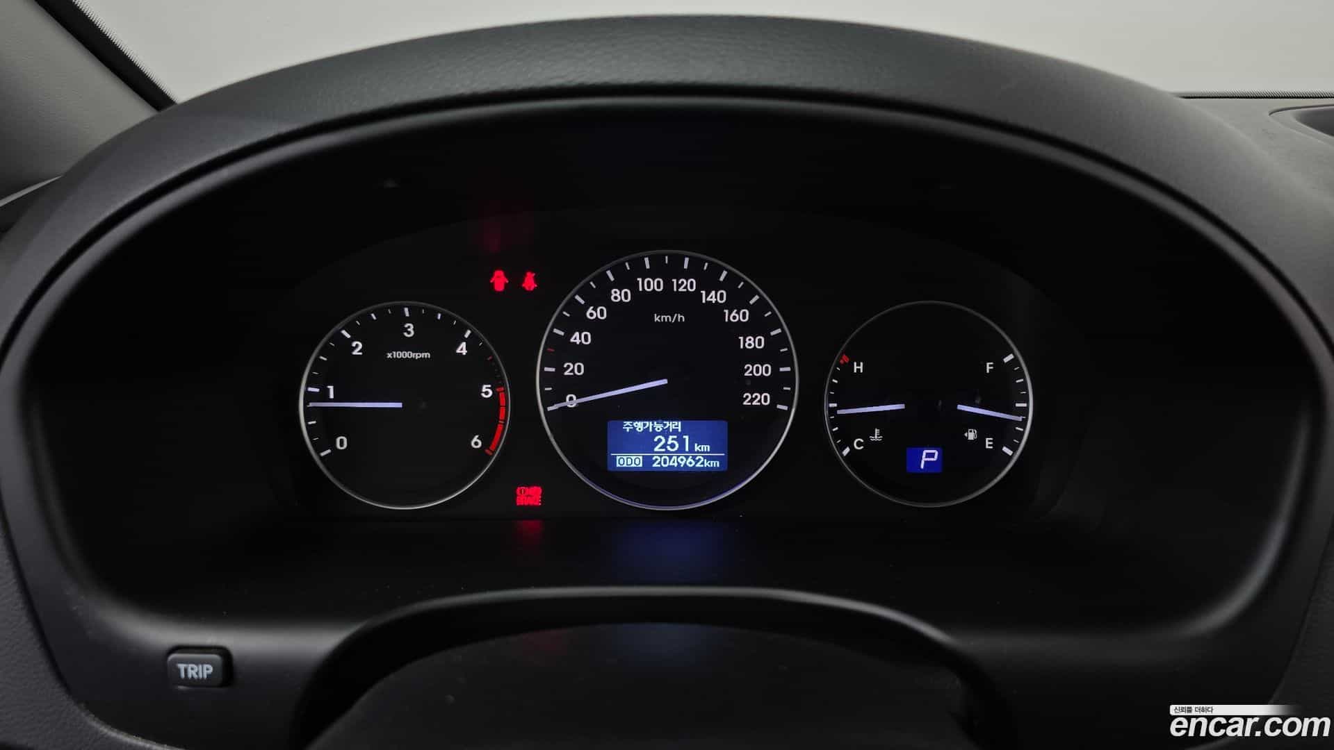 Starex Hyundai 2019.4-INNER-008