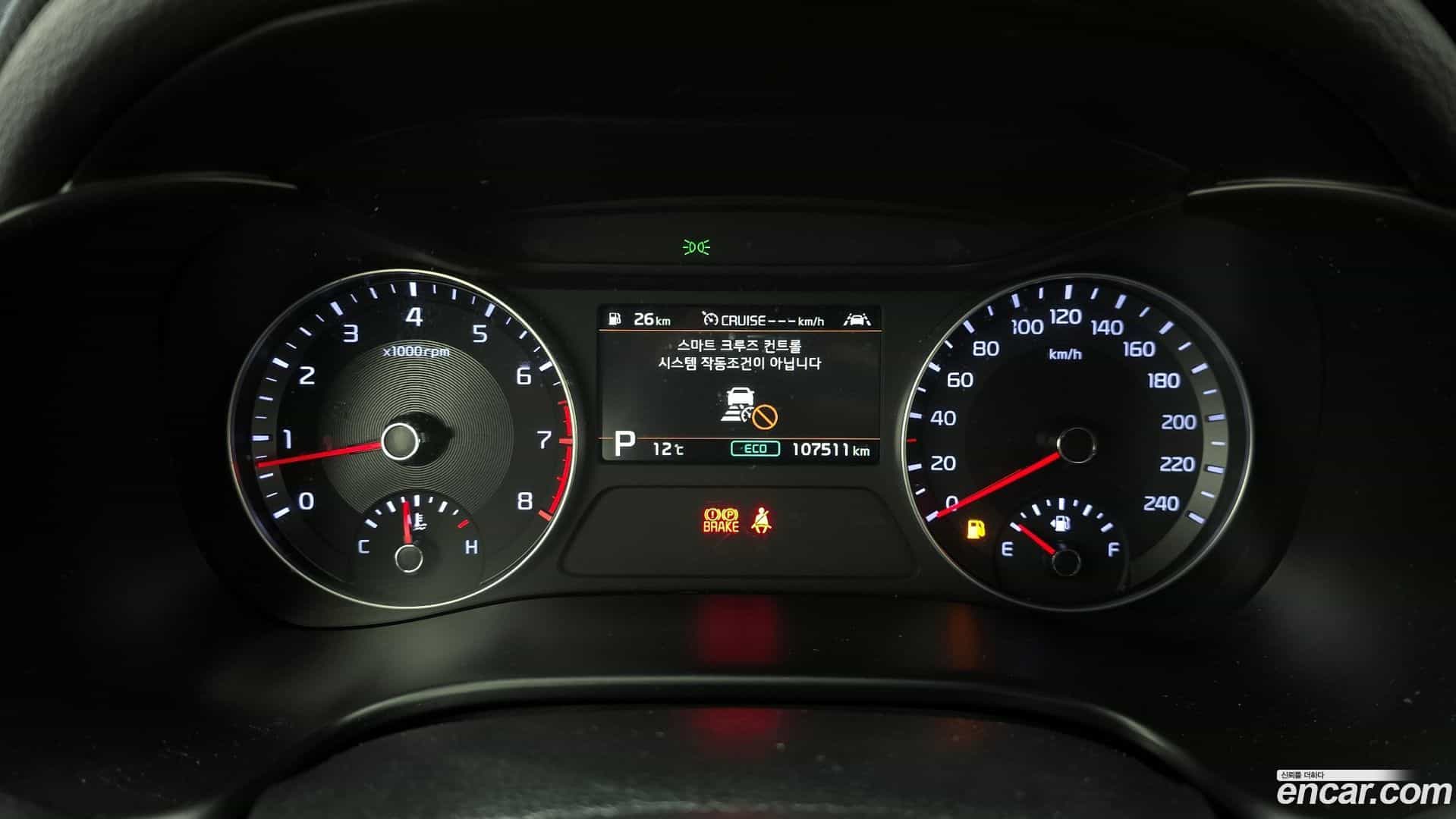 K3 Kia 2019.7-INNER-008