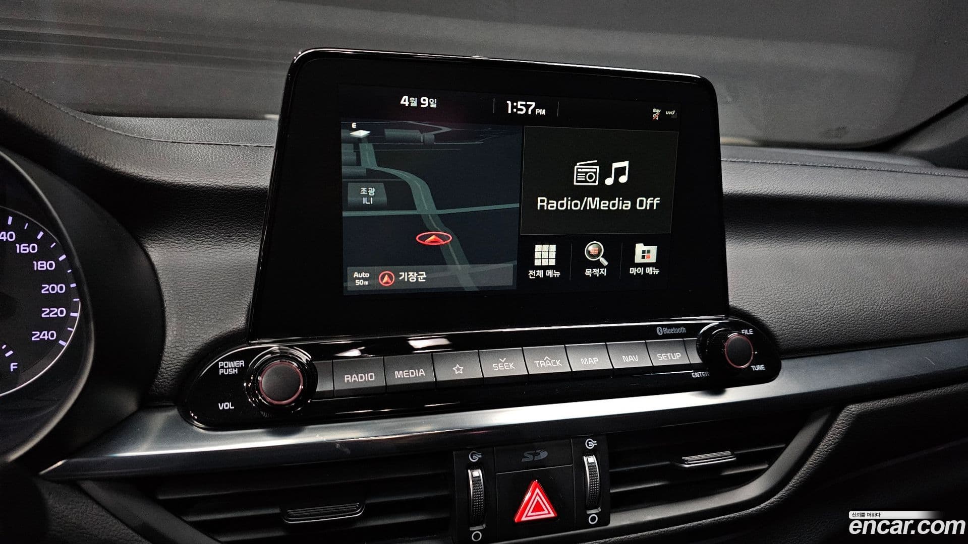 Main__Slider__Photo:K3 Kia 2018.11-15