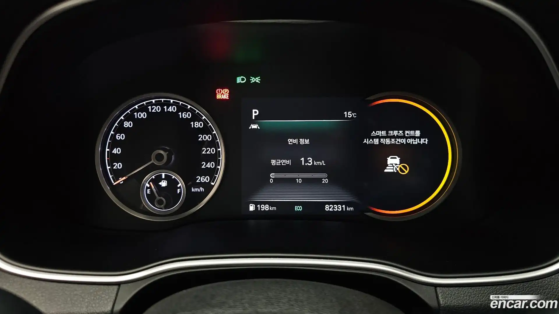 GV80 Genesis 2020.3-INNER-008