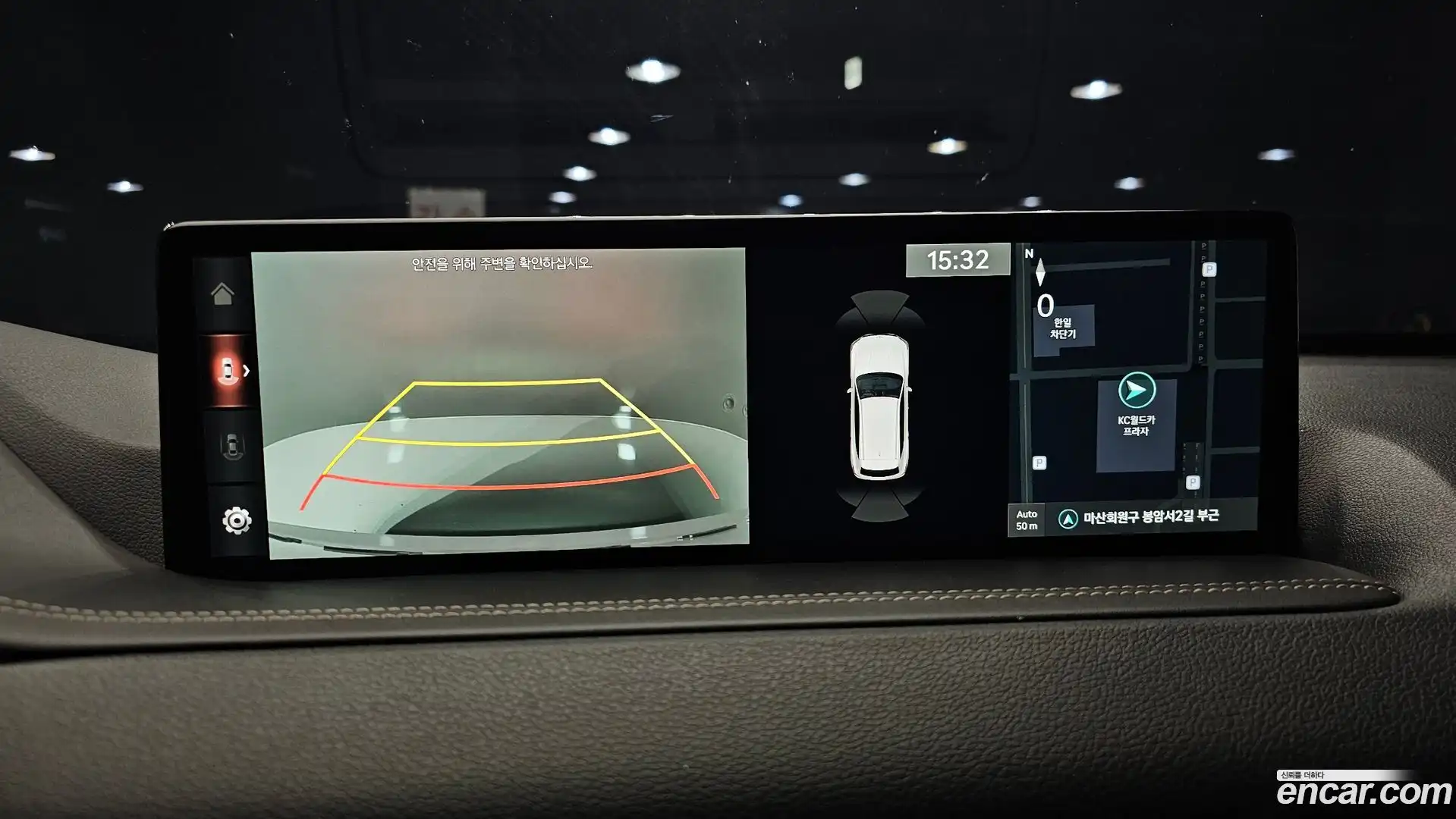 GV80 Genesis 2020.3-OPTION-019
