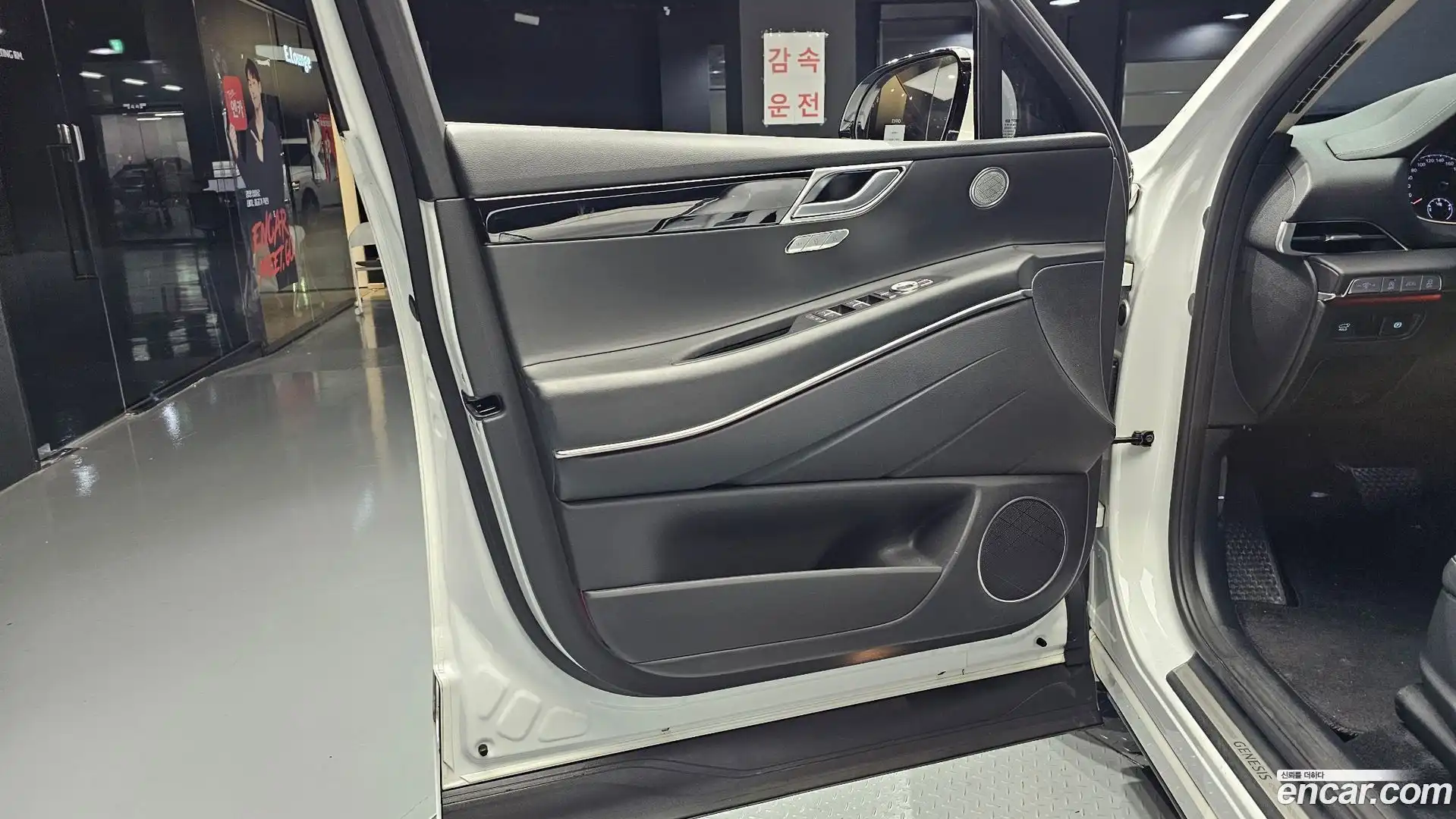 GV80 Genesis 2020.3-INNER-034