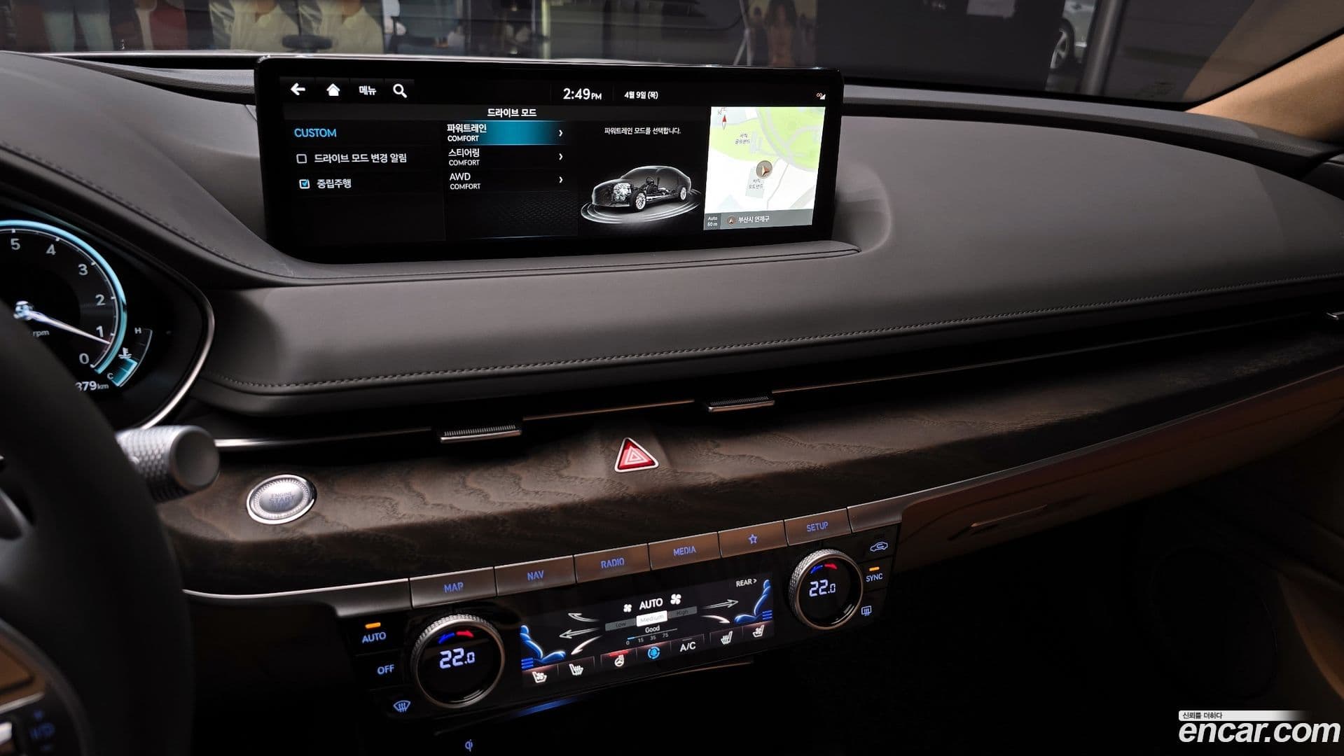 Main__Slider__Photo:G80 Genesis 2023.1-14