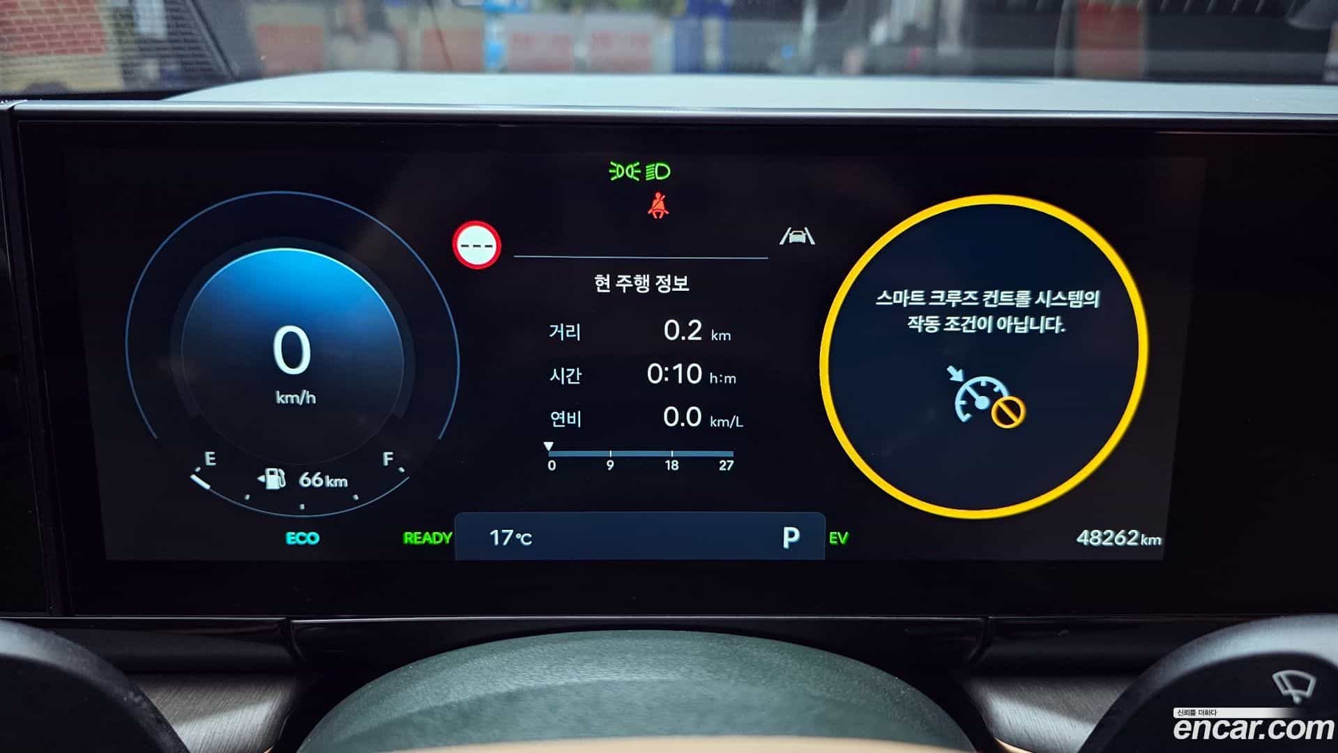 Grandeur Hyundai 2023.11-INNER-008