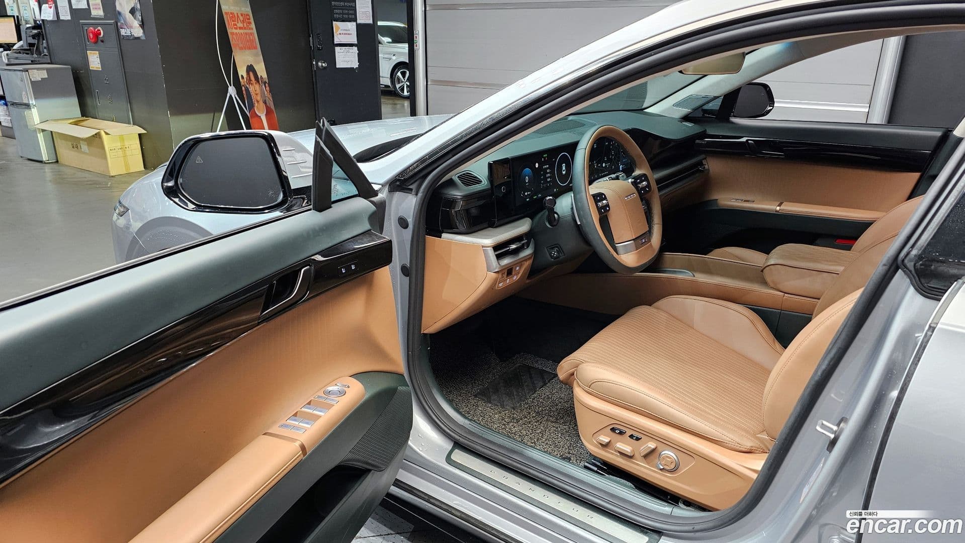 Main__Slider__Photo:Grandeur Hyundai 2023.11-9