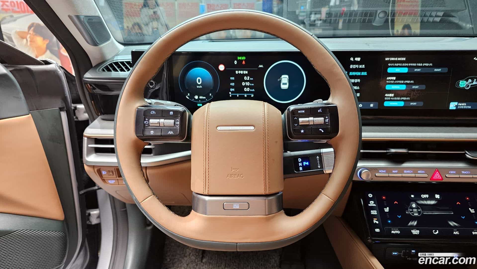 Grandeur Hyundai 2023.11-OPTION-017