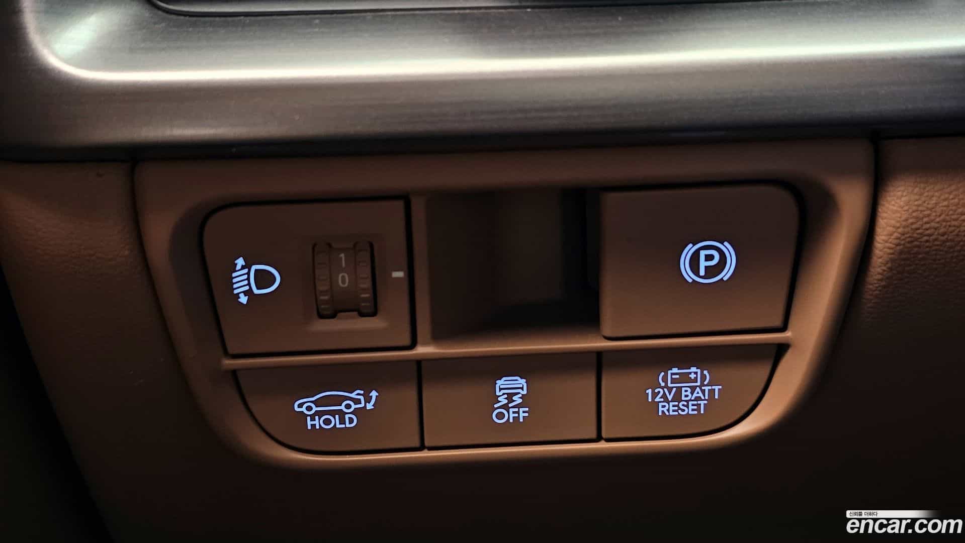 Grandeur Hyundai 2023.11-OPTION-045