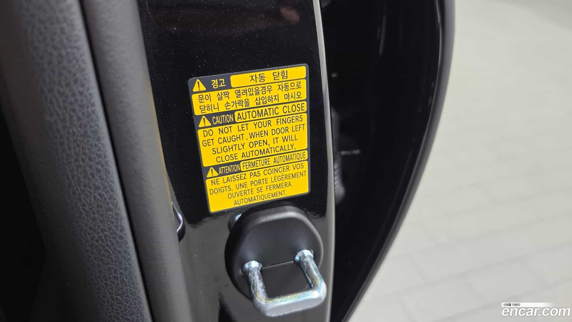 G80 Genesis 2025.2-OPTION-042
