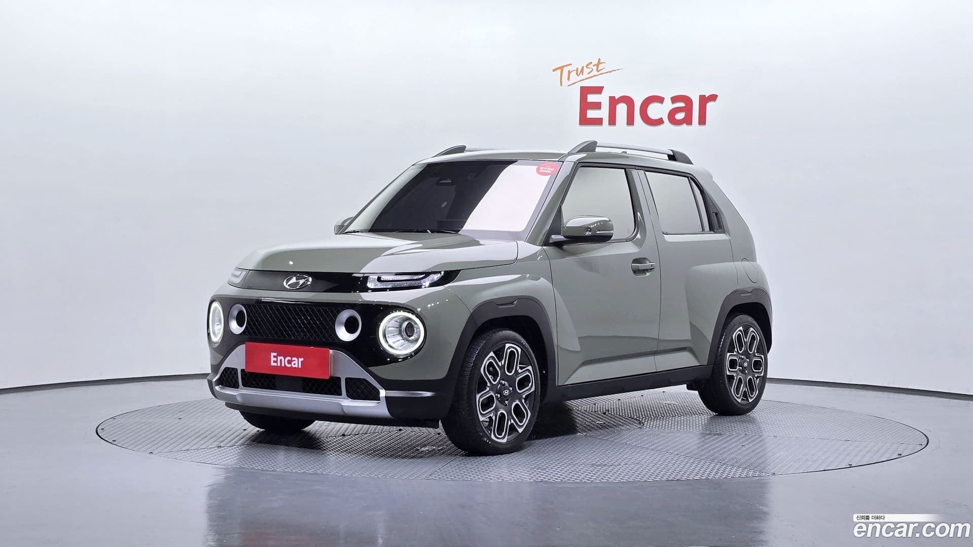 Main__Slider__Photo:Casper Hyundai 2022.6-0