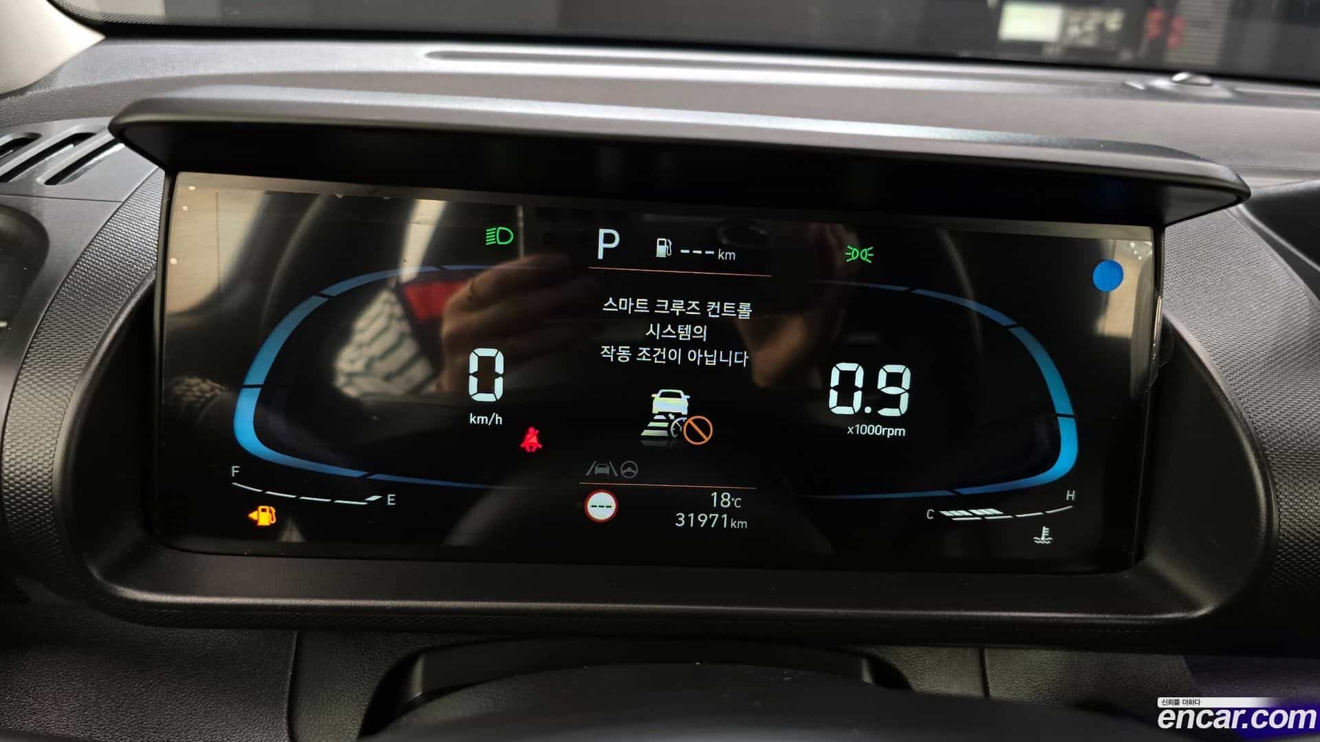 Casper Hyundai 2022.6-INNER-008