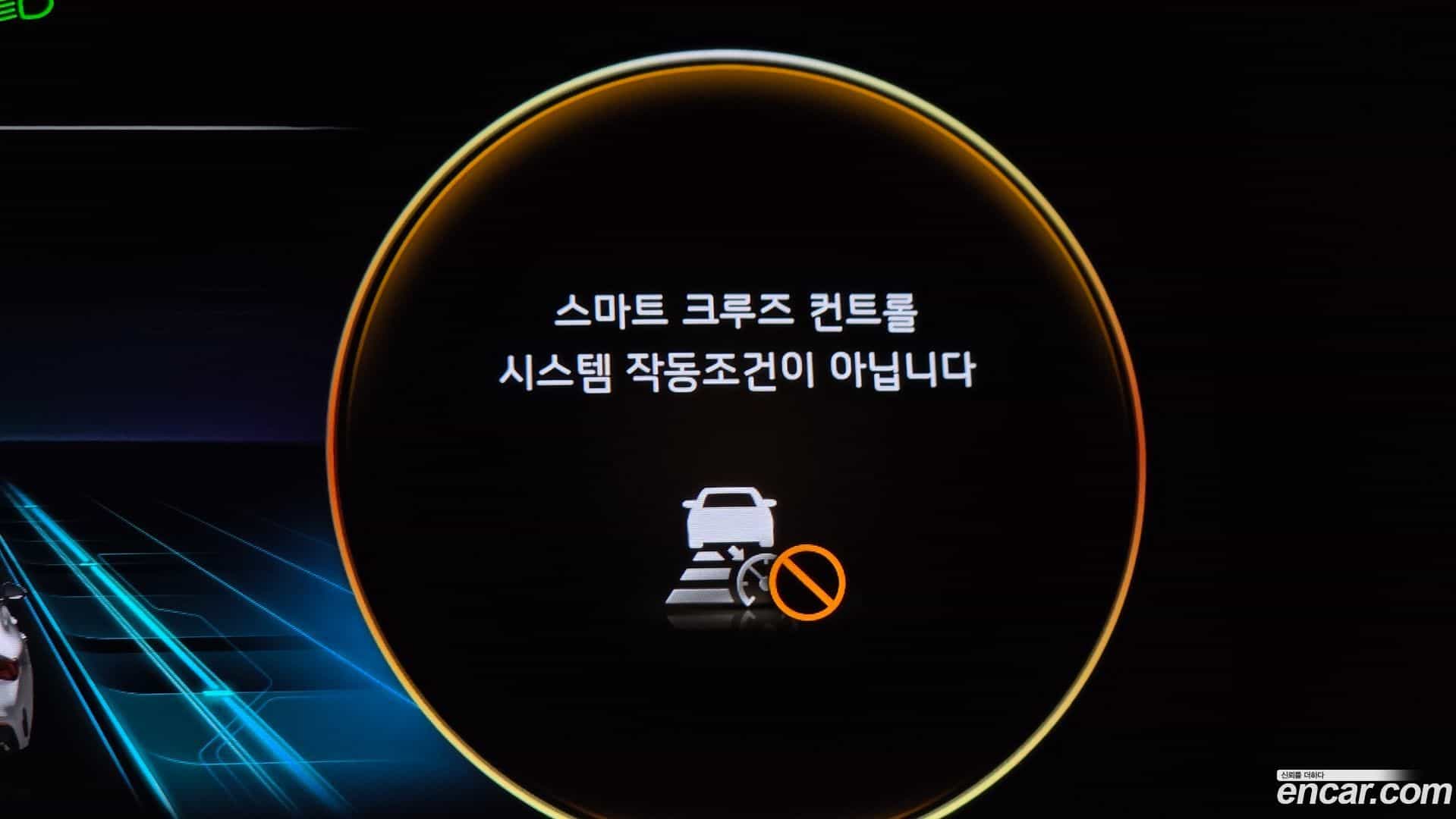 K5 Kia 2022.11-OPTION-022