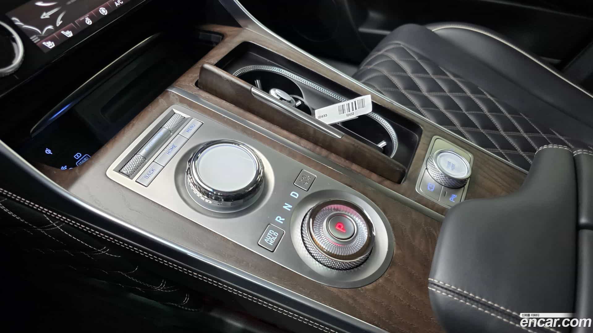GV80 Genesis 2023.6-INNER-009