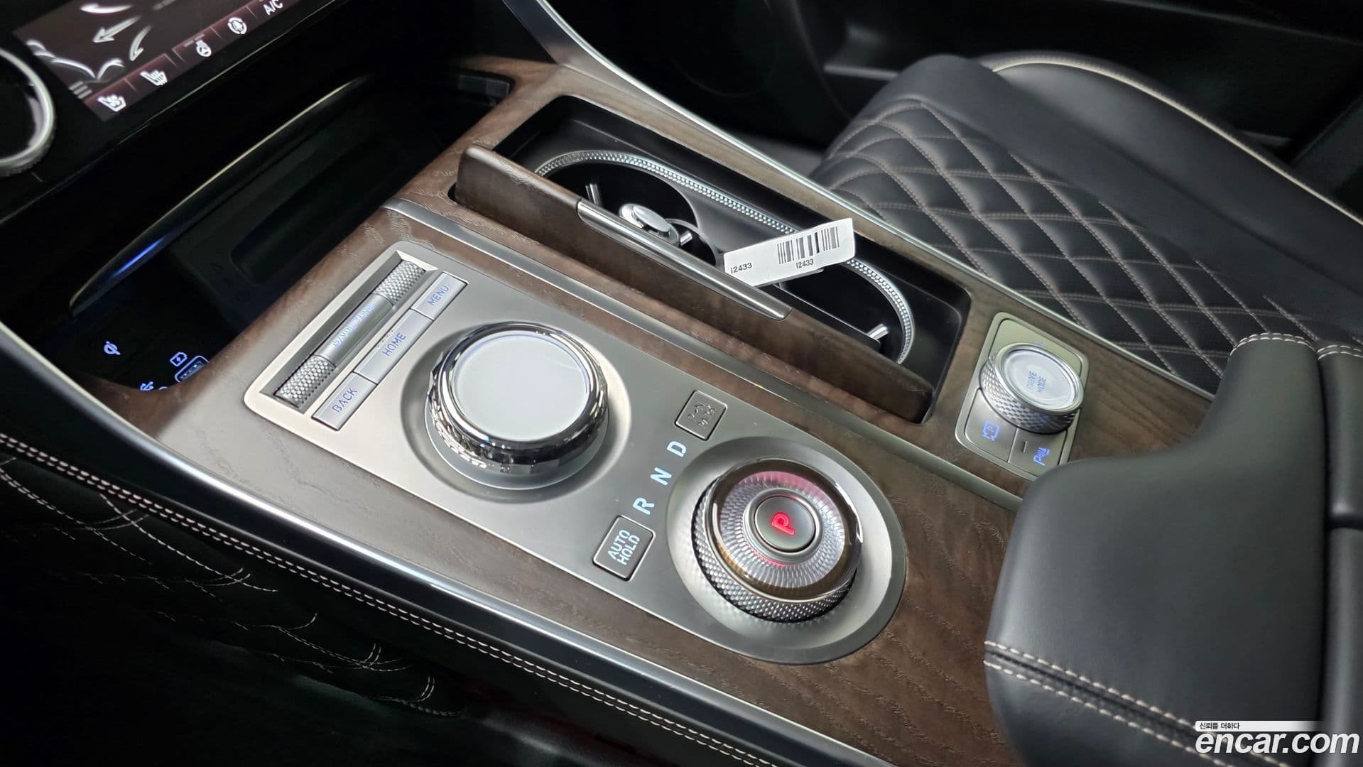 Main__Slider__Photo:GV80 Genesis 2023.6-8