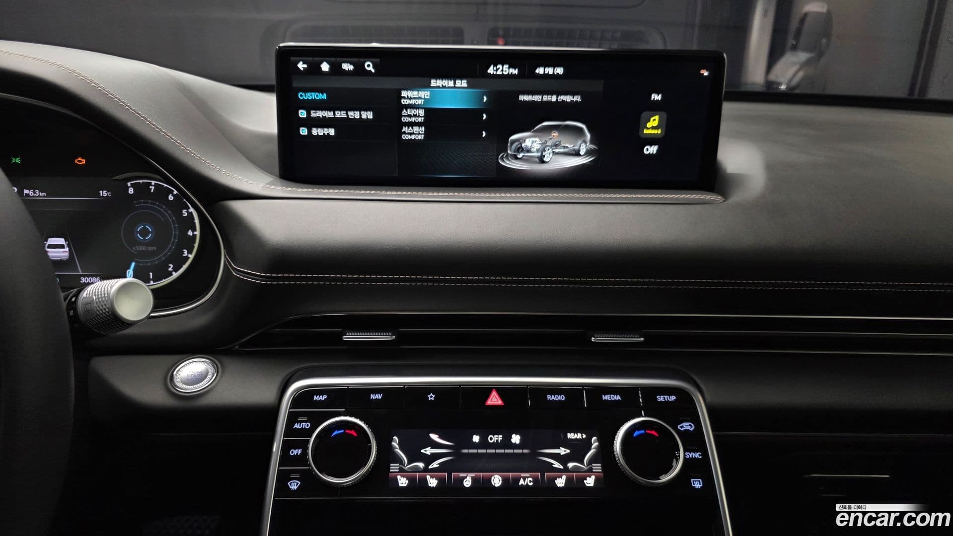 Main__Slider__Photo:GV80 Genesis 2023.6-14