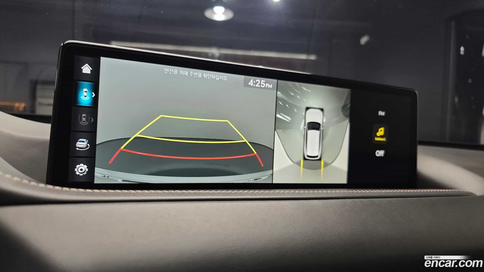 GV80 Genesis 2023.6-OPTION-020