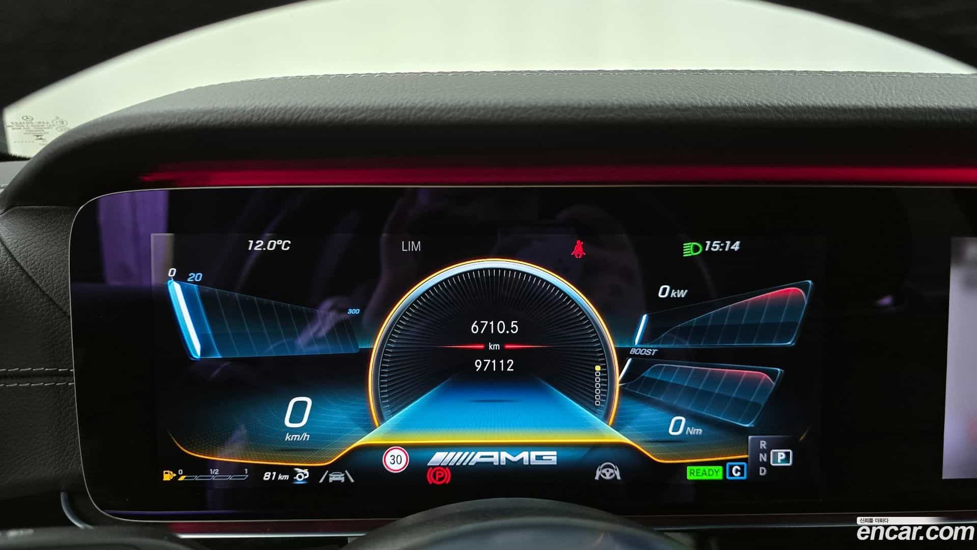 AMG GT Mercedes-Benz 2021.3-INNER-008