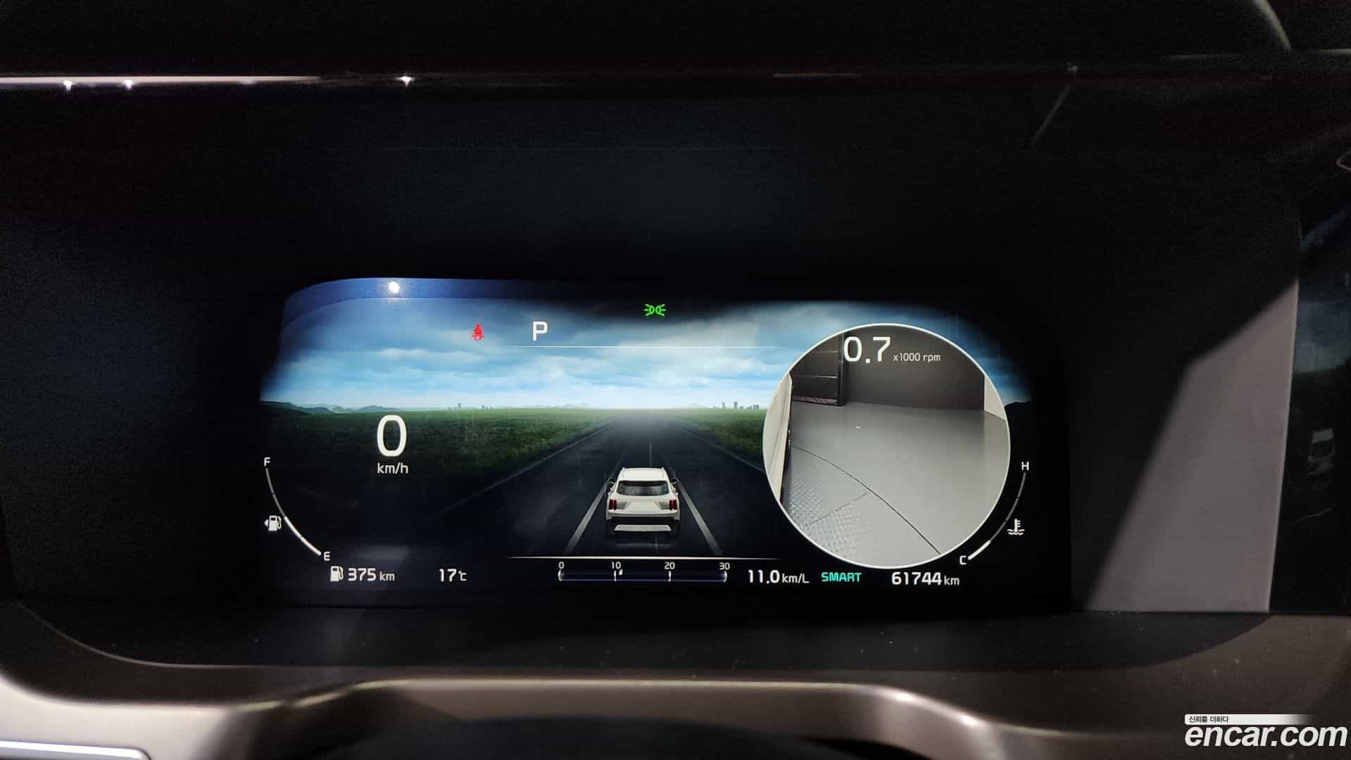 Sorento Kia 2023.0-INNER-008