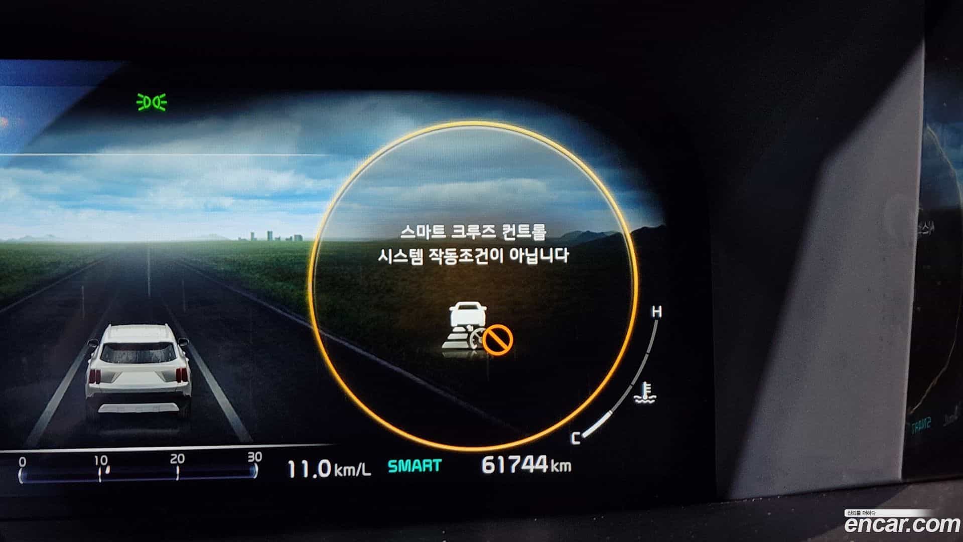 Sorento Kia 2023.0-OPTION-040