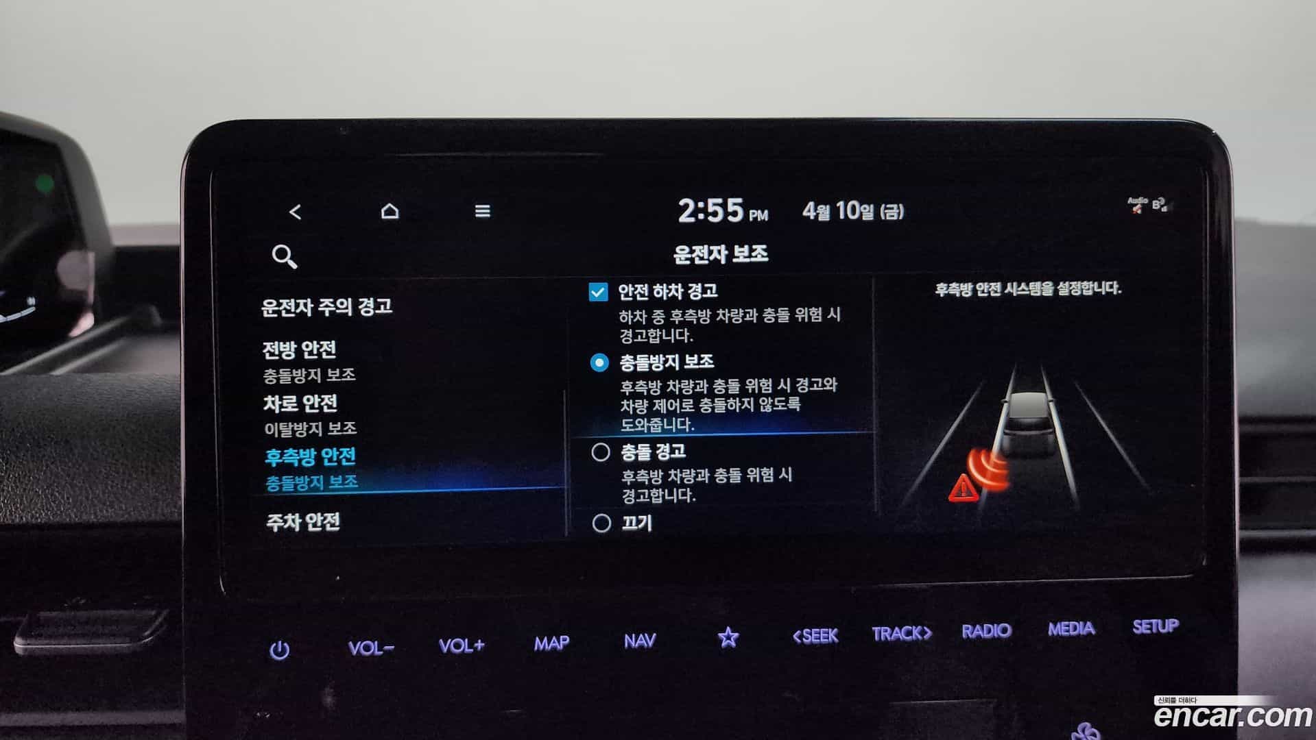 Staria Hyundai 2023.6-OPTION-022