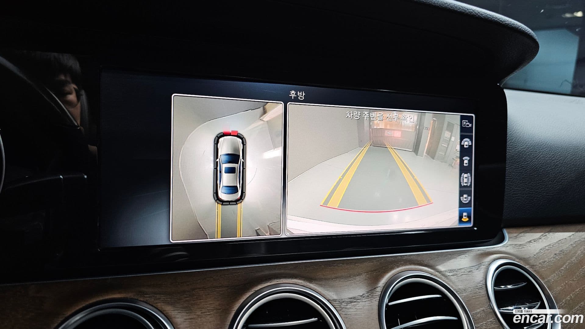 Main__Slider__Photo:E-Class Mercedes-Benz 2017.9-15