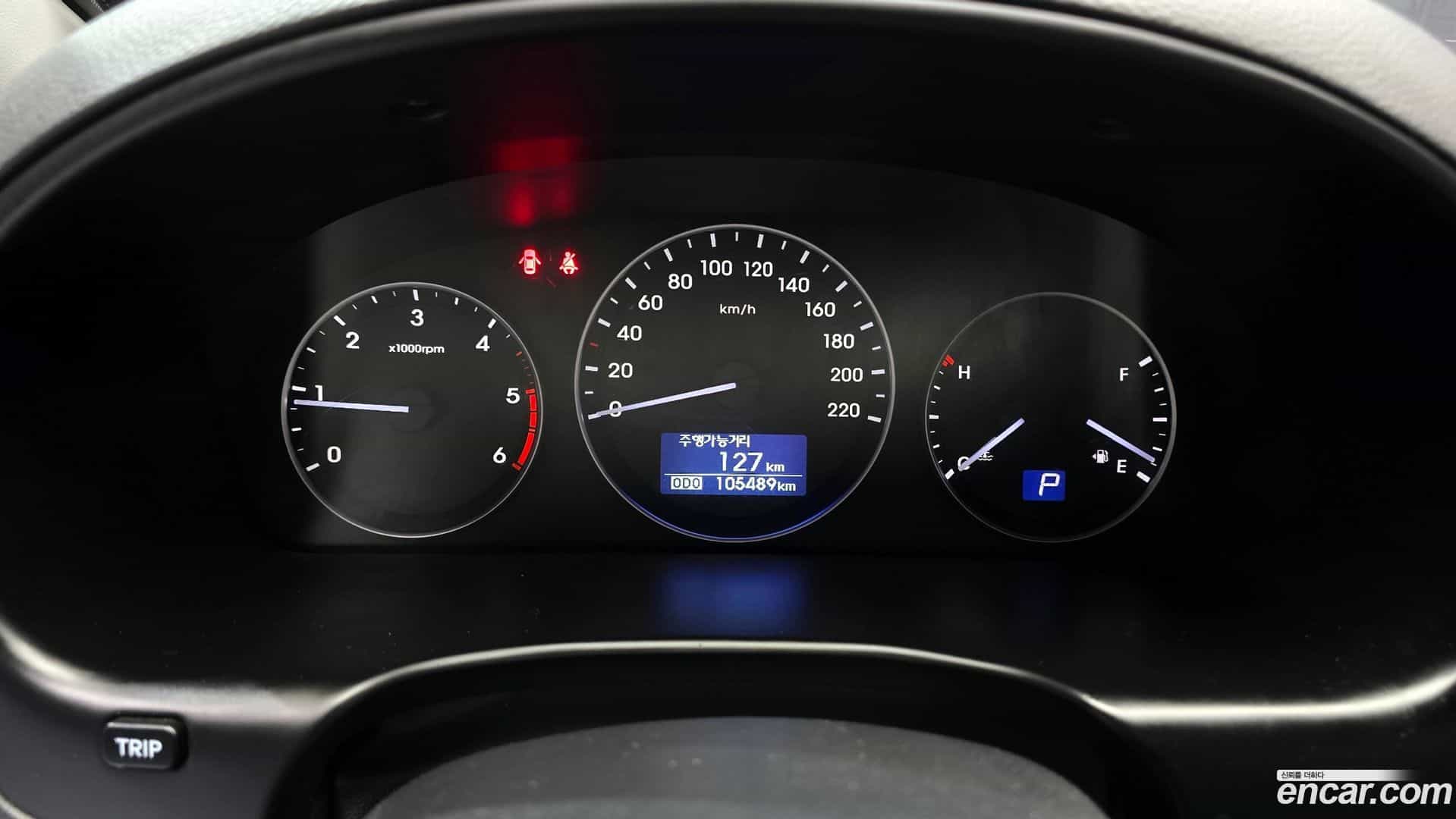 Starex Hyundai 2021.0-INNER-008