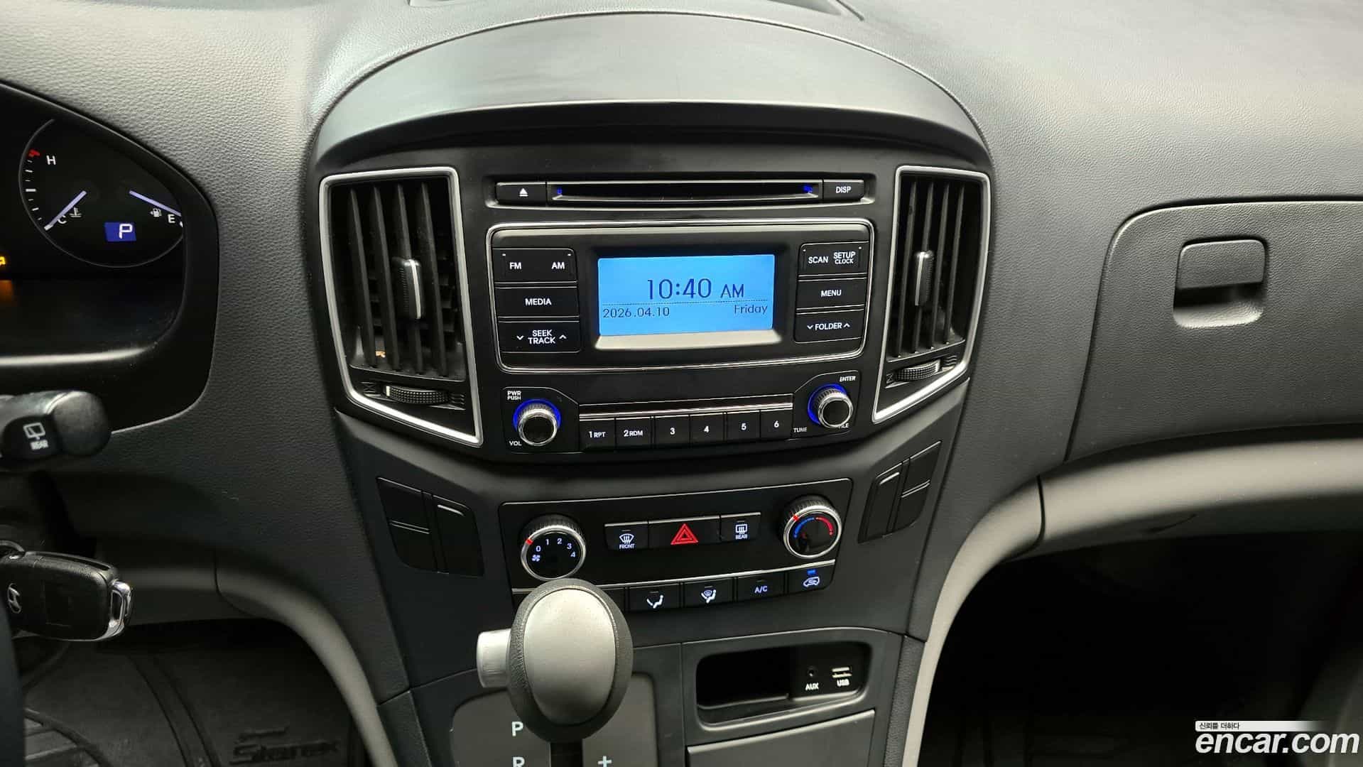 Starex Hyundai 2021.0-OPTION-019