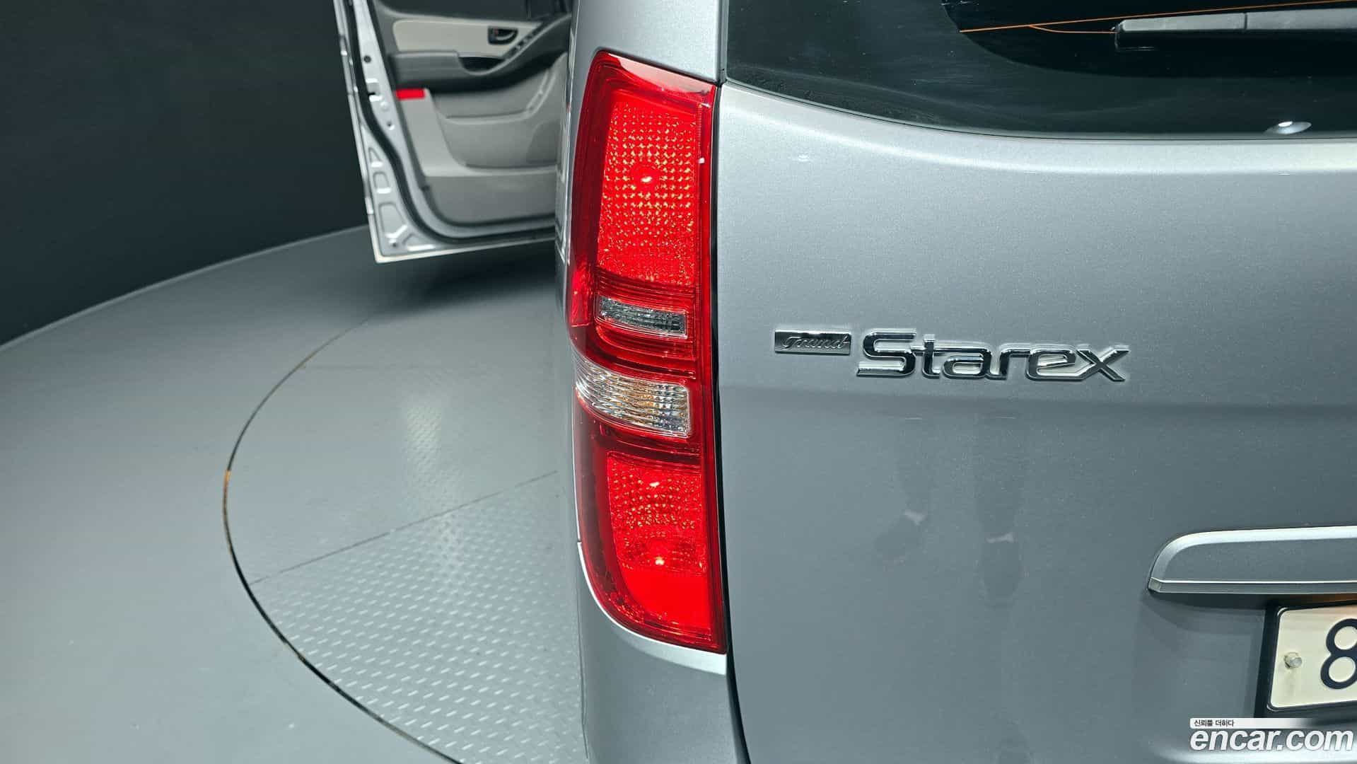 Starex Hyundai 2021.0-OUTER-033